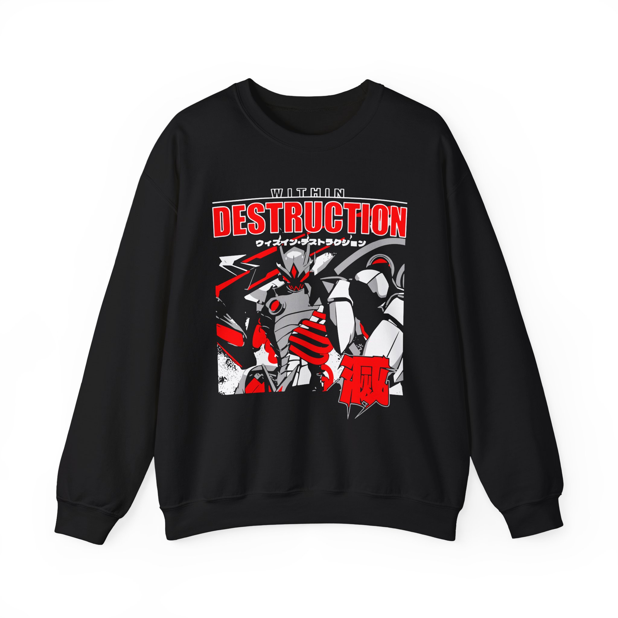 Within Destruction Animetal Unisex Heavy Blend Crewneck Sweatshirt