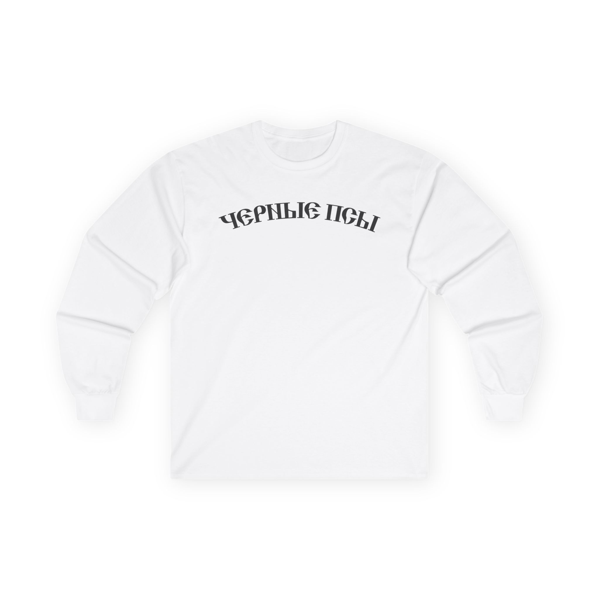 Vultures YZY Unisex Ultra Cotton Long Sleeve Tee