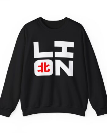 Northernlion Lion Square Unisex Heavy Blend™ Crewneck Sweatshirt