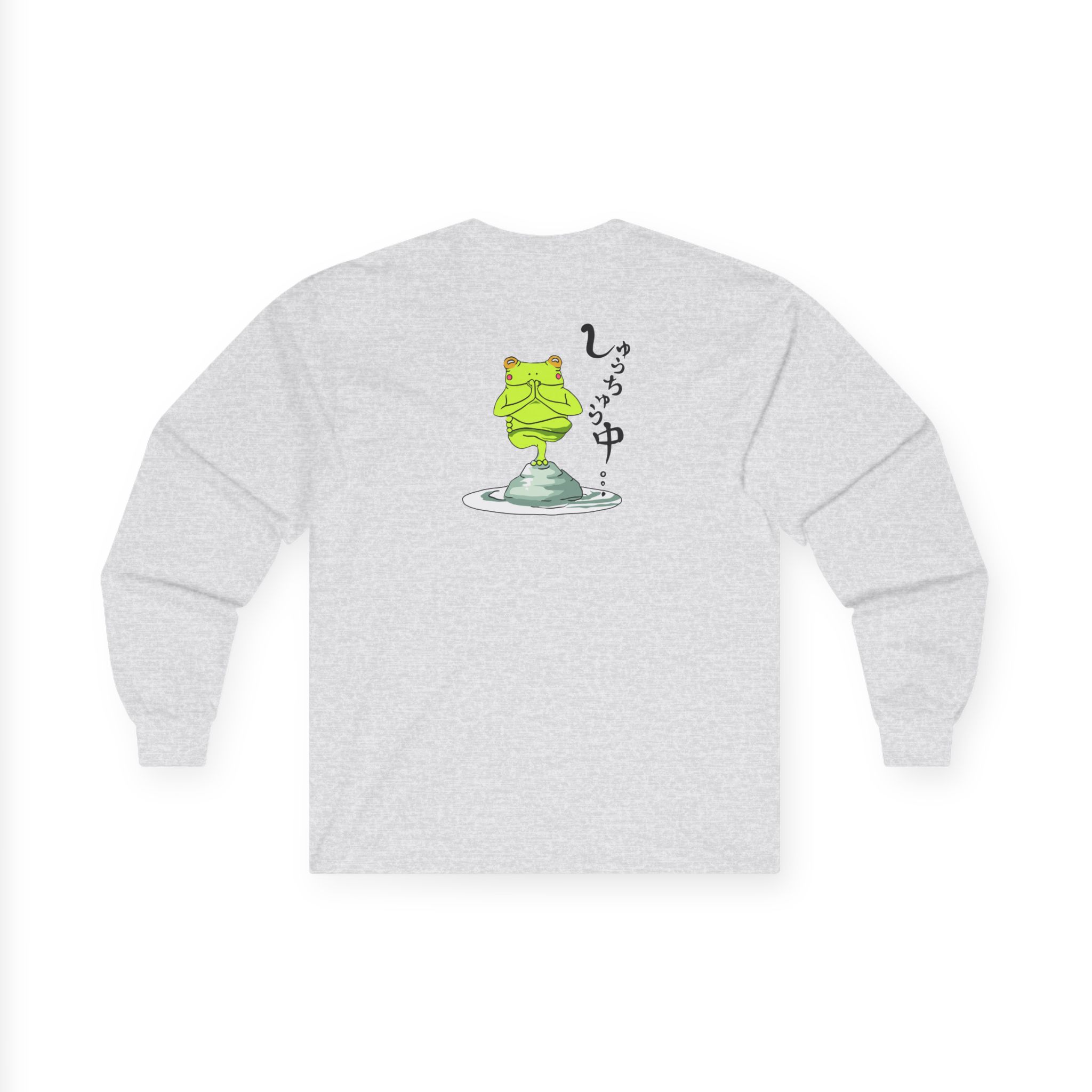 Umi Unisex Ultra Cotton Long Sleeve Tee