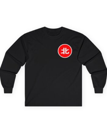 Northernlion Logo Unisex Ultra Cotton Long Sleeve Tee