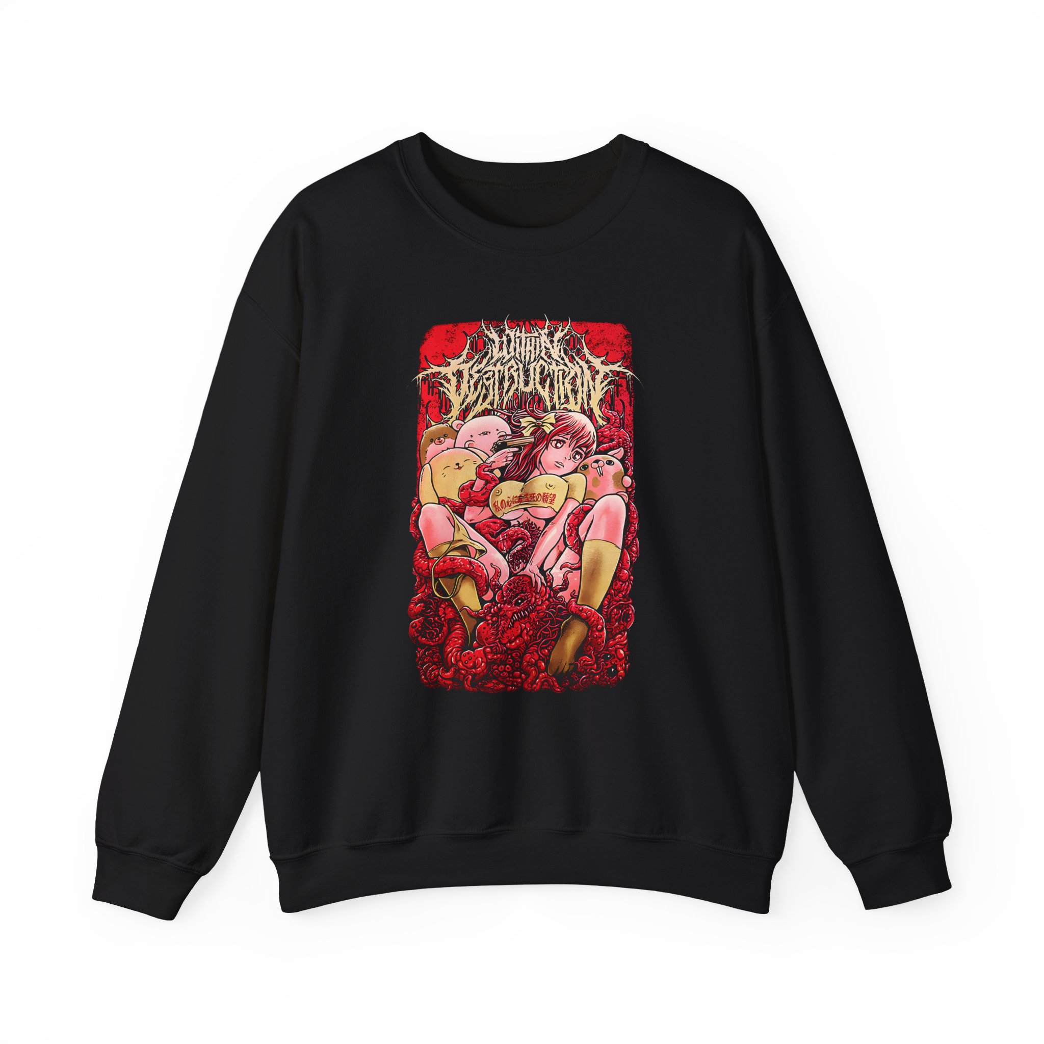 Within Destruction Anime Unisex Heavy Blend Crewneck Sweatshirt