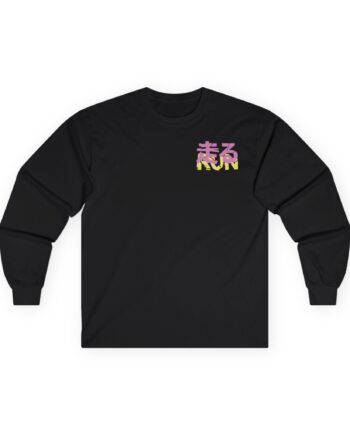 Dashiexp Unisex Ultra Cotton Long Sleeve Tee