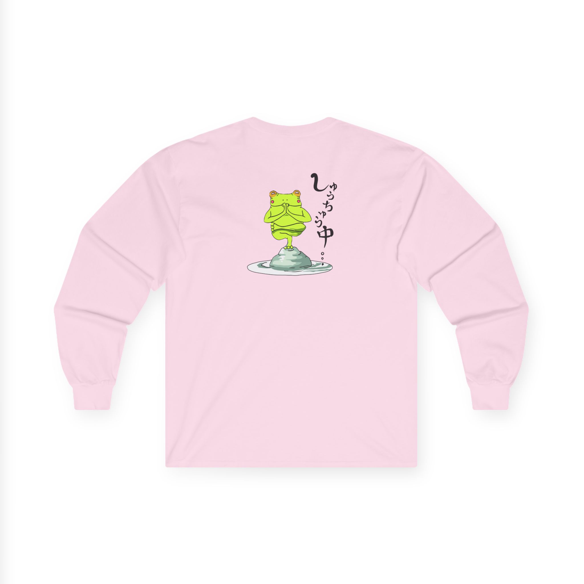 Umi Unisex Ultra Cotton Long Sleeve Tee