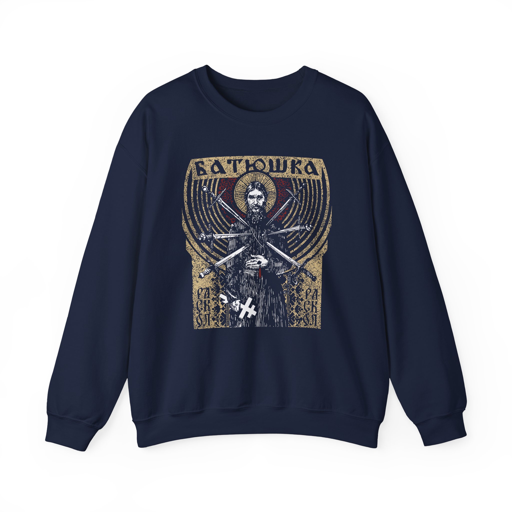 Batushka RASKOL Unisex Heavy Blendâ„¢ Crewneck Sweatshirt