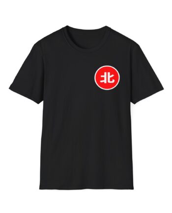 Northernlion Lion Logo Unisex Softstyle T-Shirt