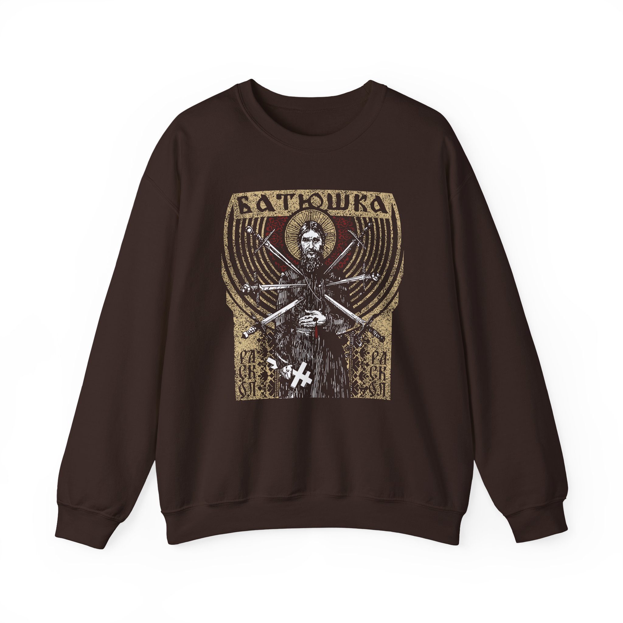 Batushka RASKOL Unisex Heavy Blendâ„¢ Crewneck Sweatshirt
