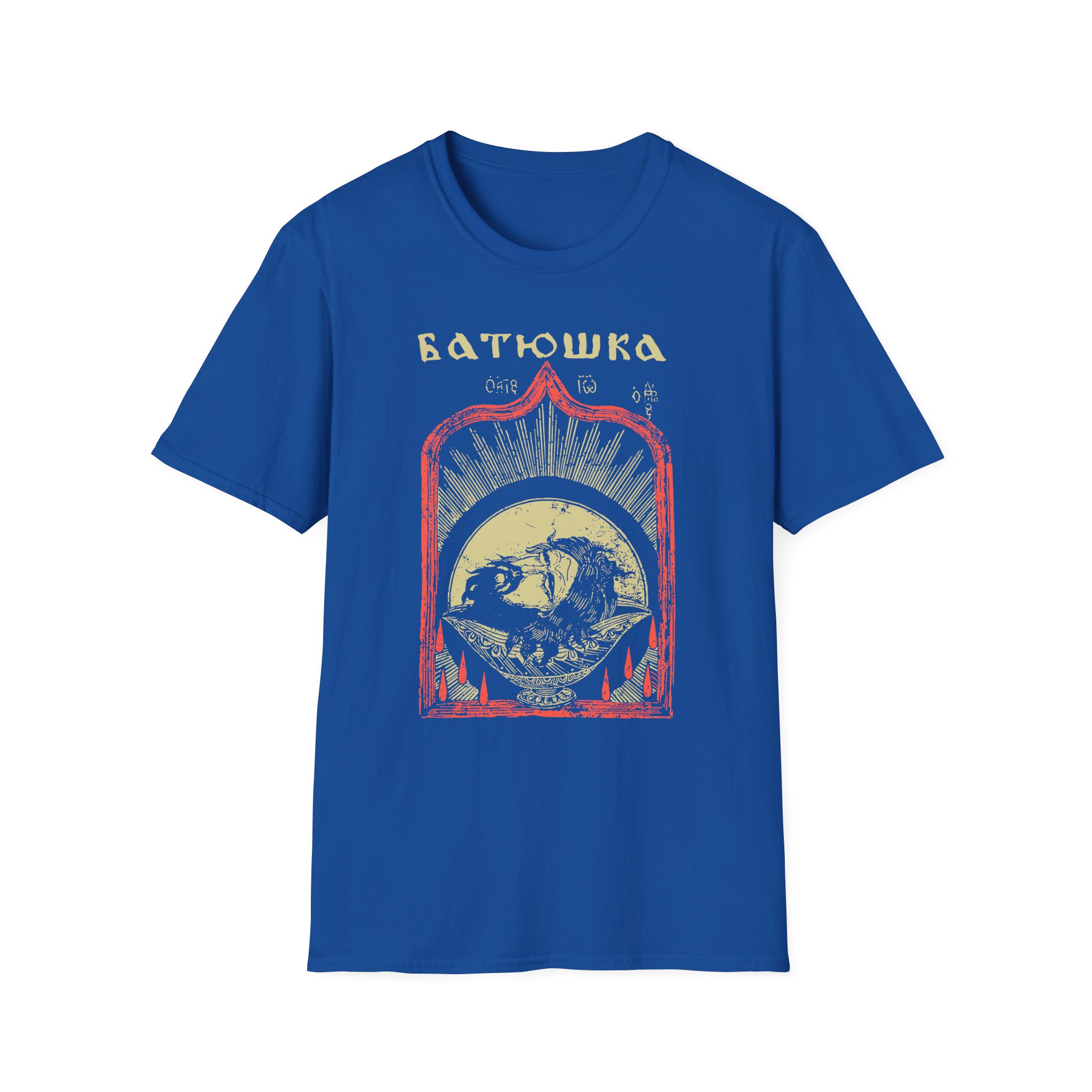 Batushka Head Art Unisex Softstyle T-Shirt