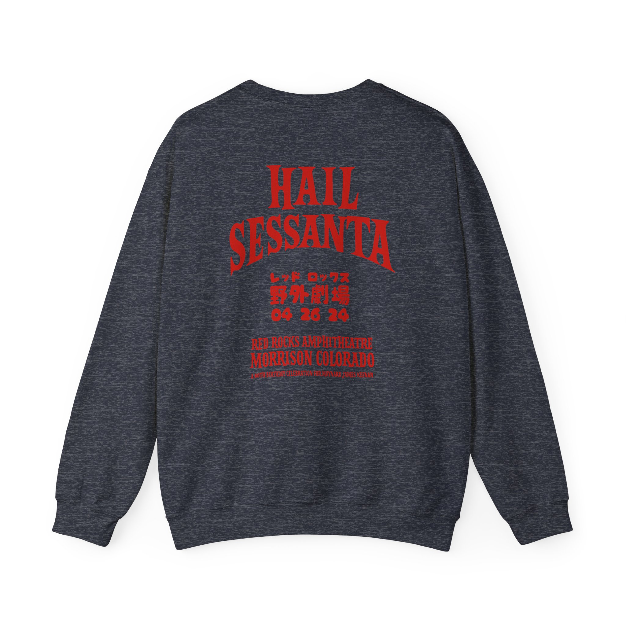 A Perfect Circle Sessanta Wintrust Arena, Chicago Unisex Heavy Blendâ„¢ Crewneck Sweatshirt
