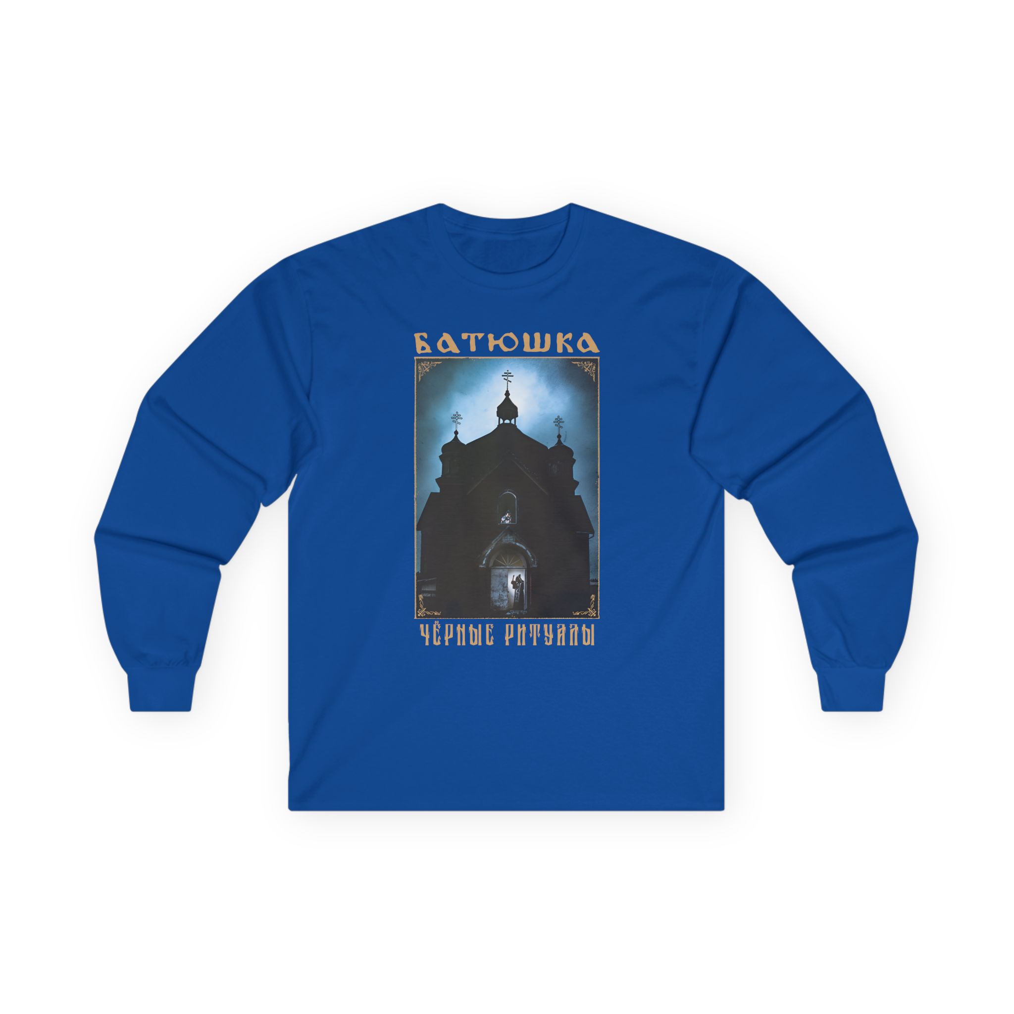 Batushka Rituals Unisex Ultra Cotton Long Sleeve Tee
