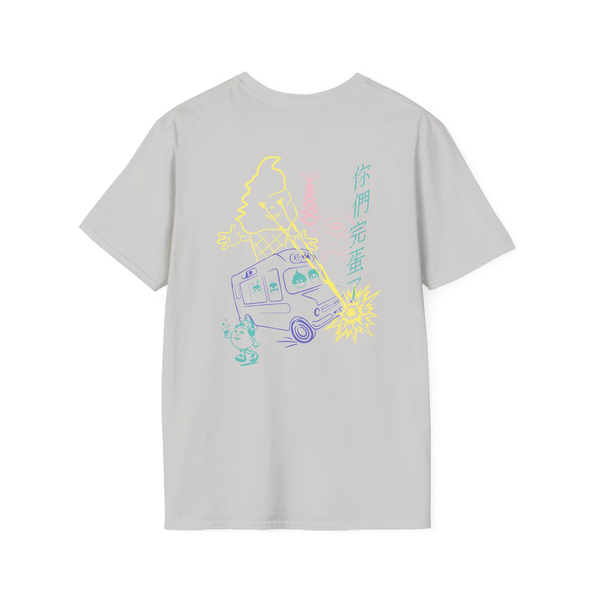 Blur The Magic Whip Anniversary Ice Cream Van Unisex Softstyle T-Shirt