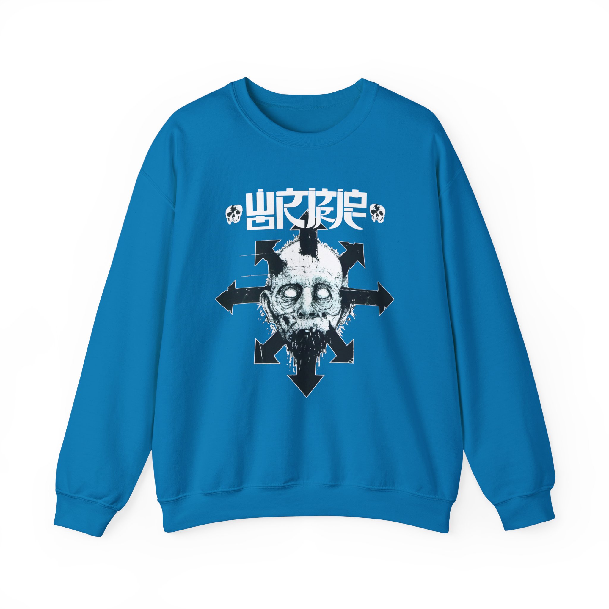 Wormrot Star of Chaos Unisex Heavy Blendâ„¢ Crewneck Sweatshirt