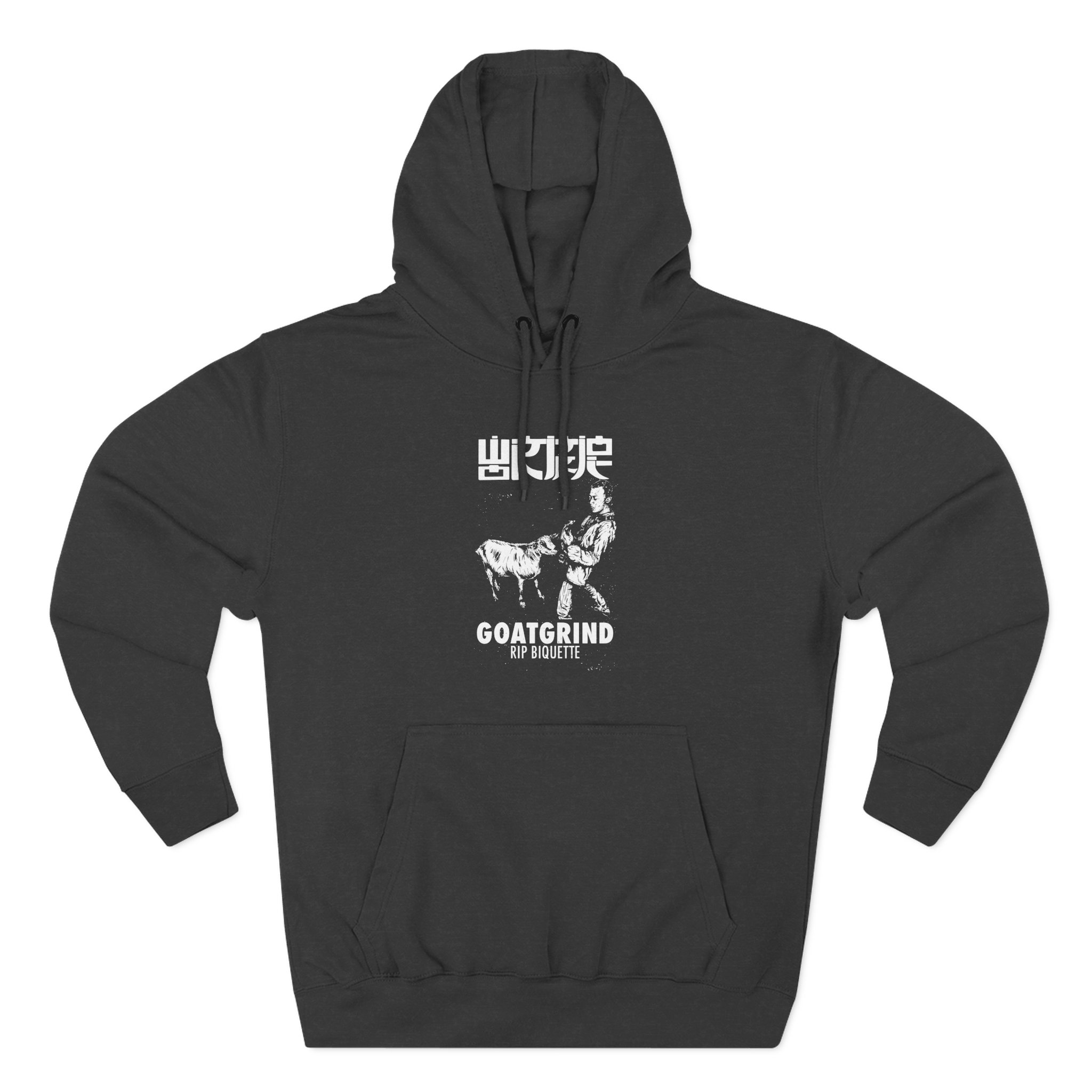 Wormrot Goatgrind Three-Panel Fleece Hoodie