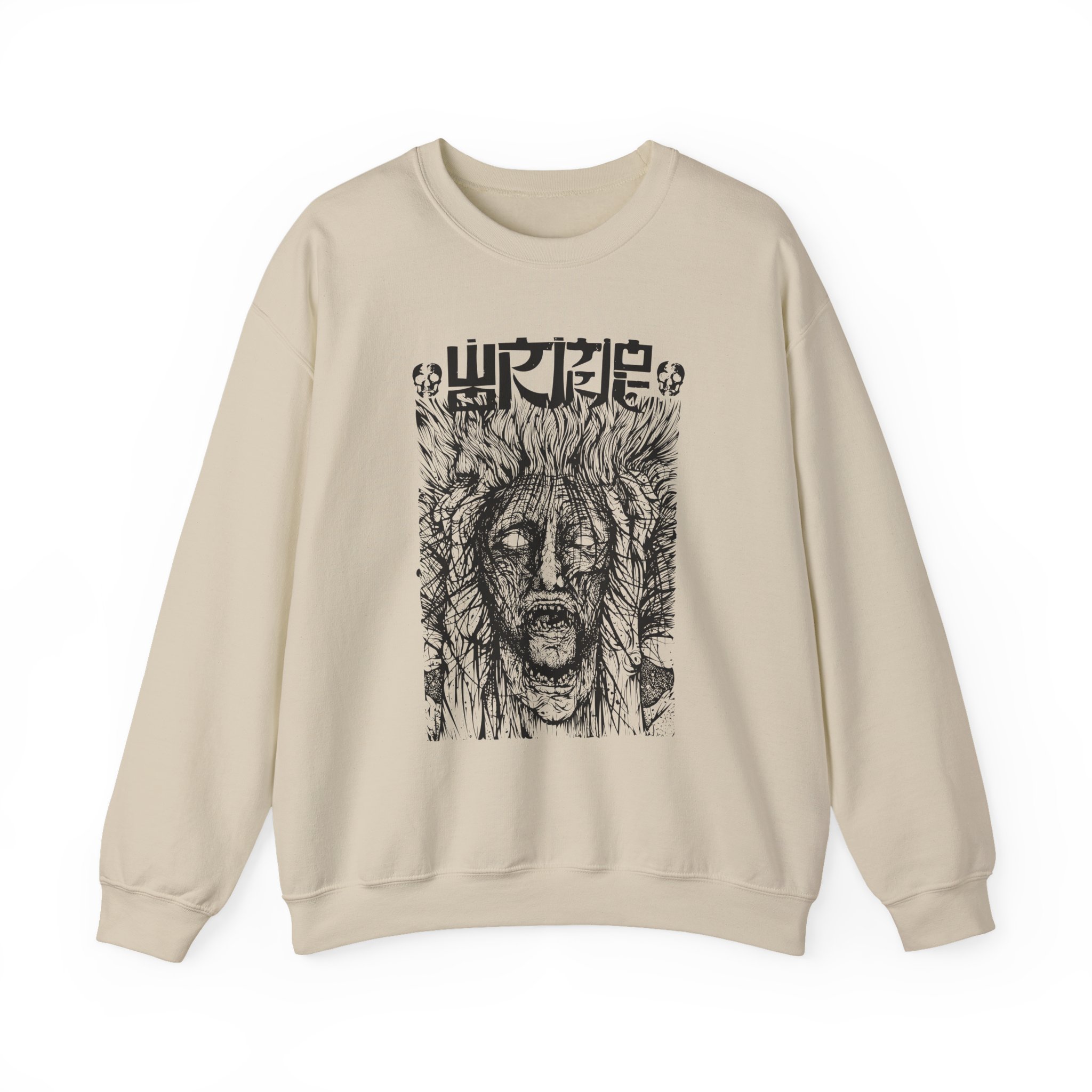 Wormrot Voices Unisex Heavy Blendâ„¢ Crewneck Sweatshirt
