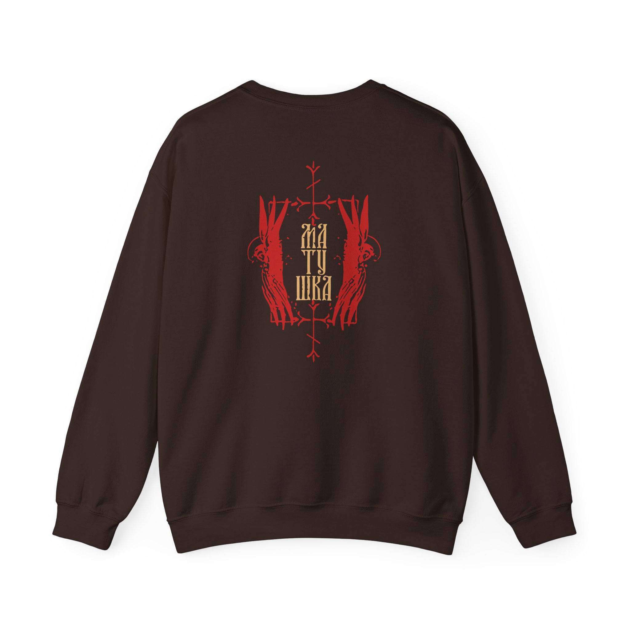 Batushka Patriarkh - Matushka Unisex Heavy Blendâ„¢ Crewneck Sweatshirt