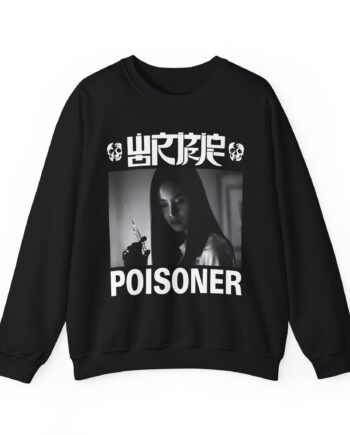 Wormrot Unisex Heavy Blend™ Crewneck Sweatshirt