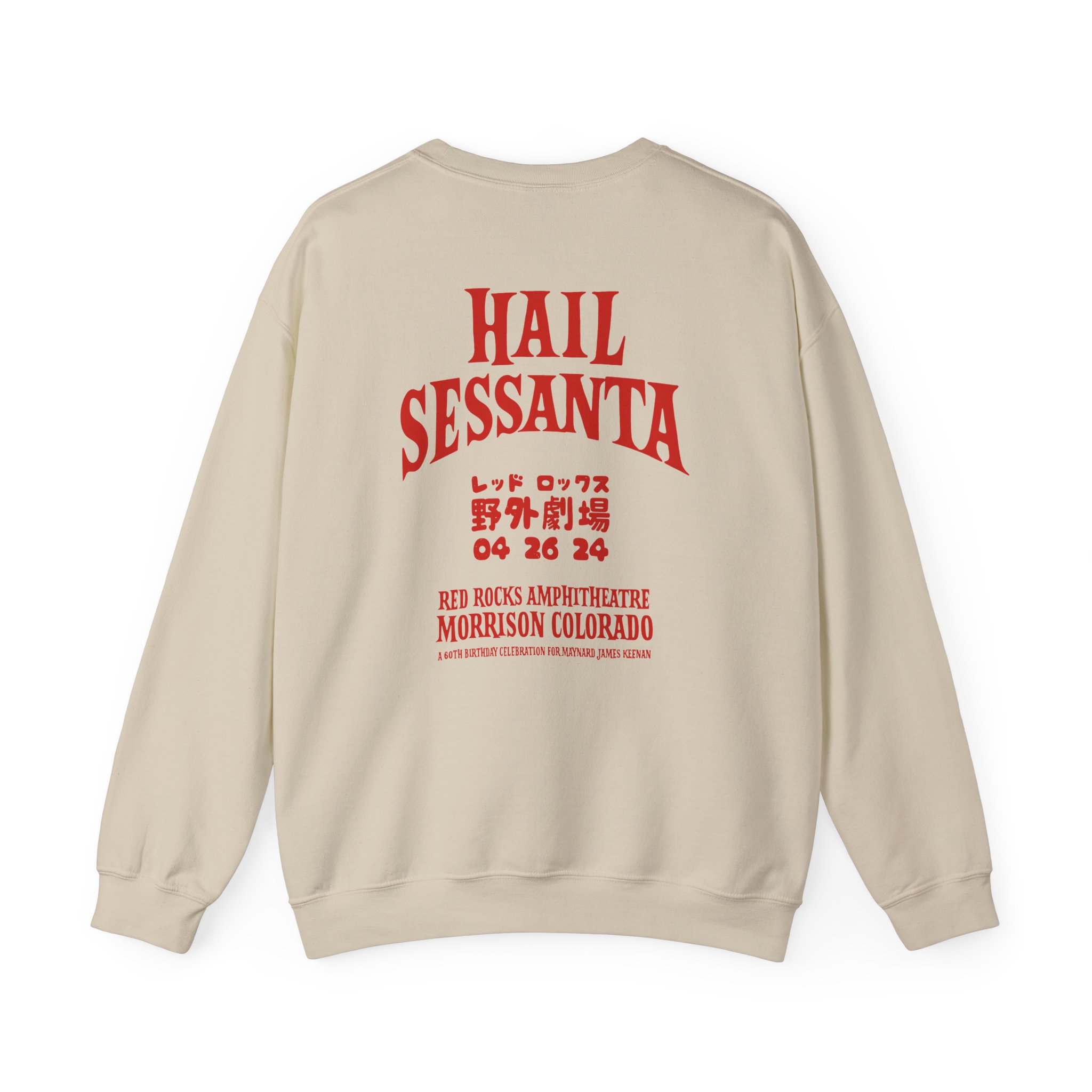 A Perfect Circle Sessanta Wintrust Arena, Chicago Unisex Heavy Blendâ„¢ Crewneck Sweatshirt