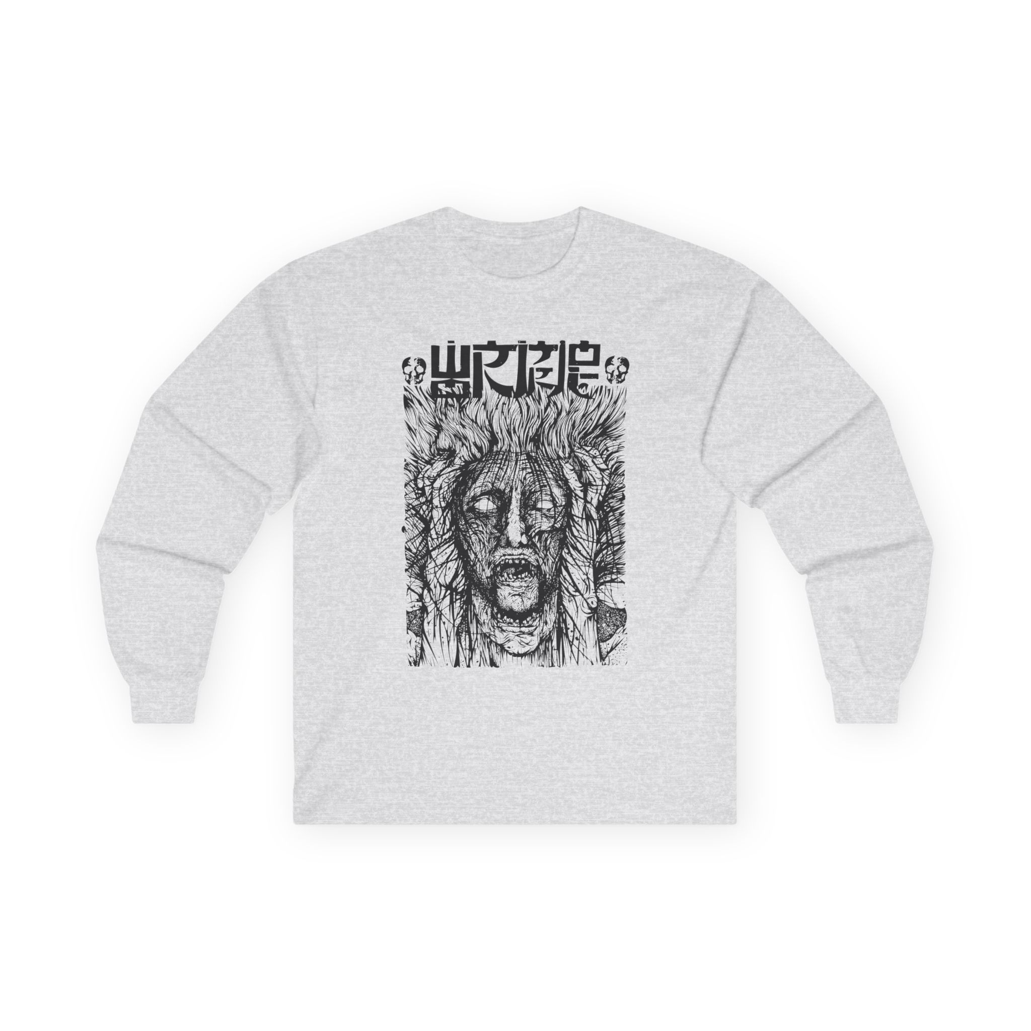 Wormrot Voices Unisex Ultra Cotton Long Sleeve Tee