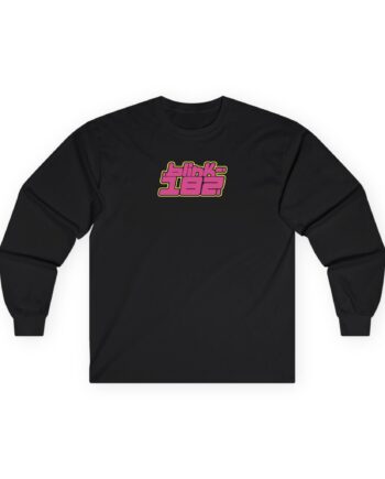 Blink 182 Blue Logo Unisex Ultra Cotton Long Sleeve Tee