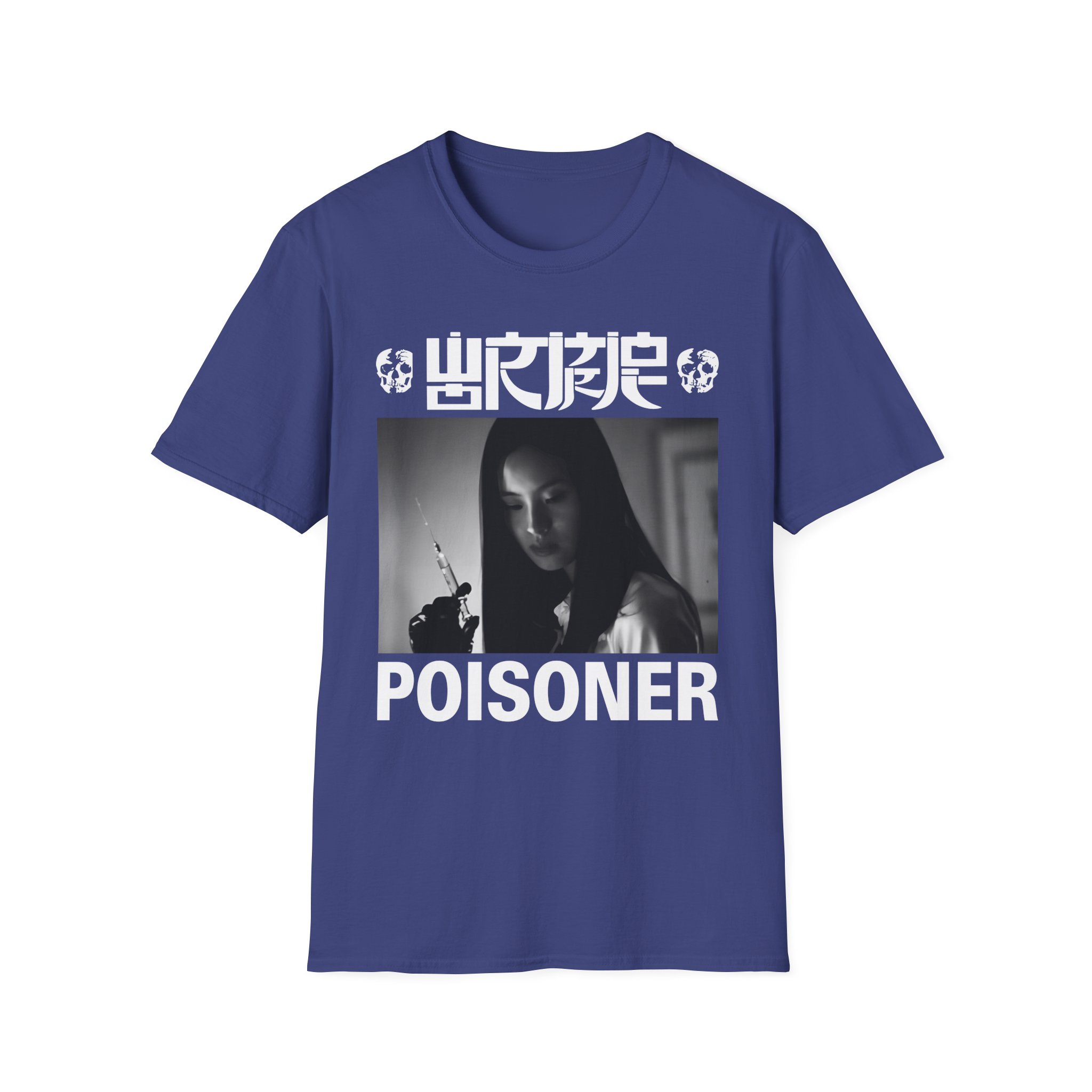 Wormrot Unisex Softstyle T-Shirt