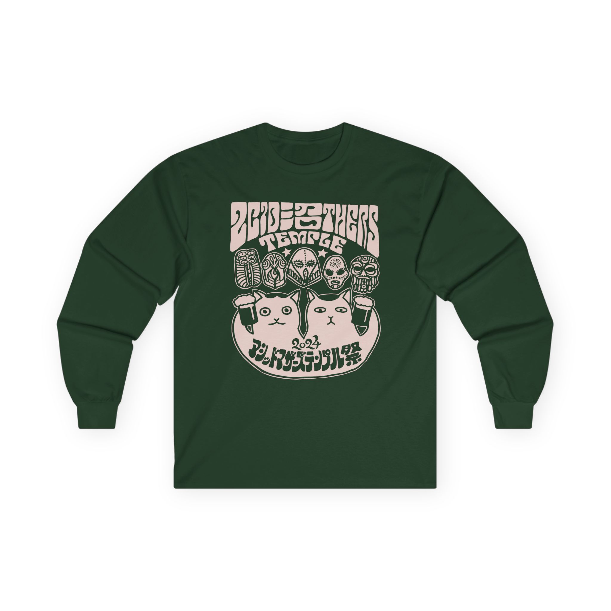 Acid Mothers Temple Unisex Ultra Cotton Long Sleeve Tee