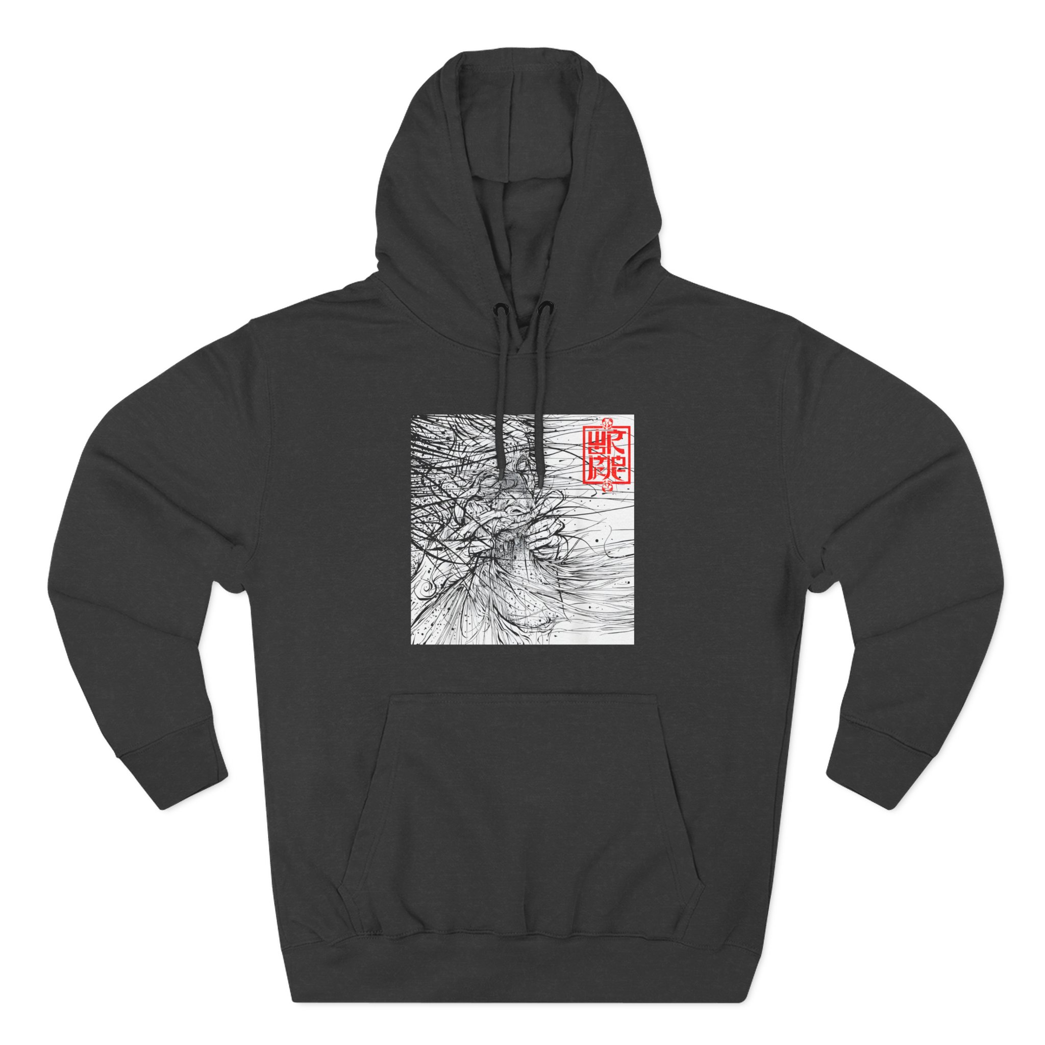 Wormrot Jawripper Three-Panel Fleece Hoodie