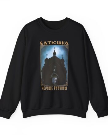 Batushka Rituals Unisex Heavy Blend™ Crewneck Sweatshirt