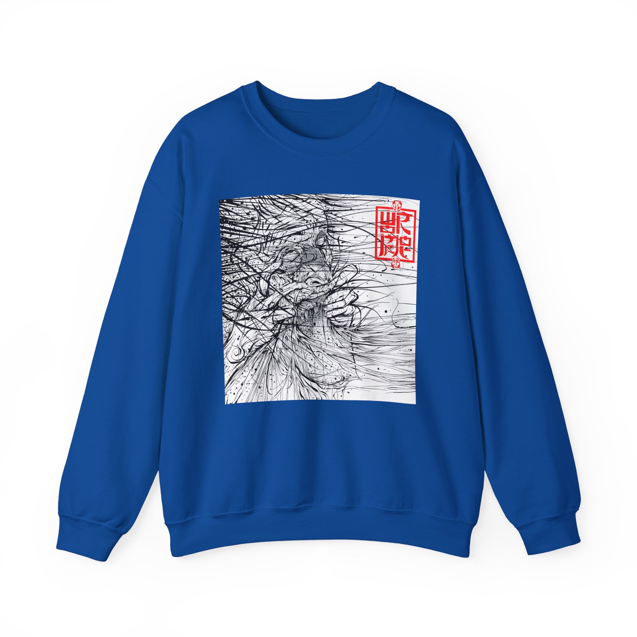 Wormrot Jawripper Unisex Heavy Blendâ„¢ Crewneck Sweatshirt