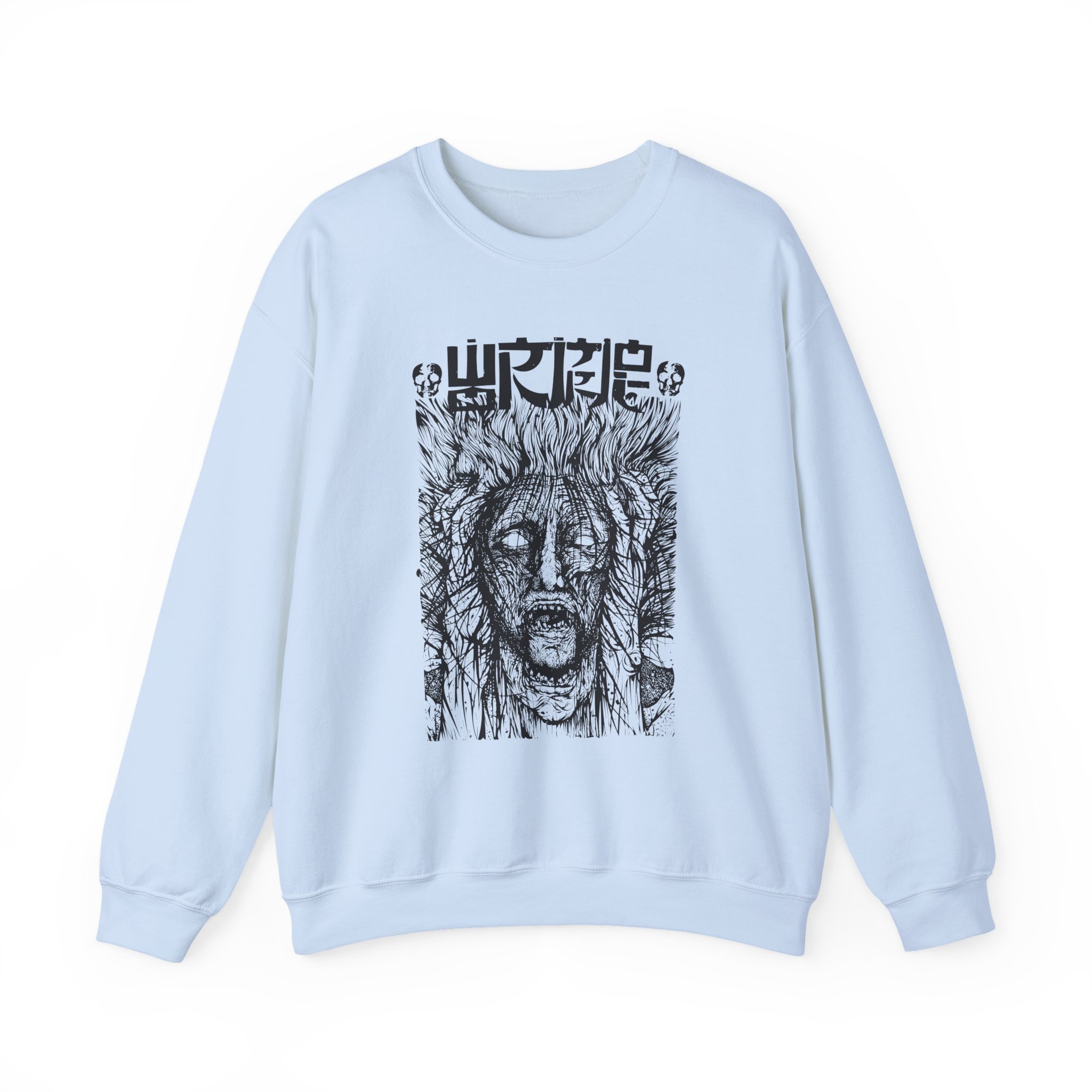 Wormrot Voices Unisex Heavy Blendâ„¢ Crewneck Sweatshirt