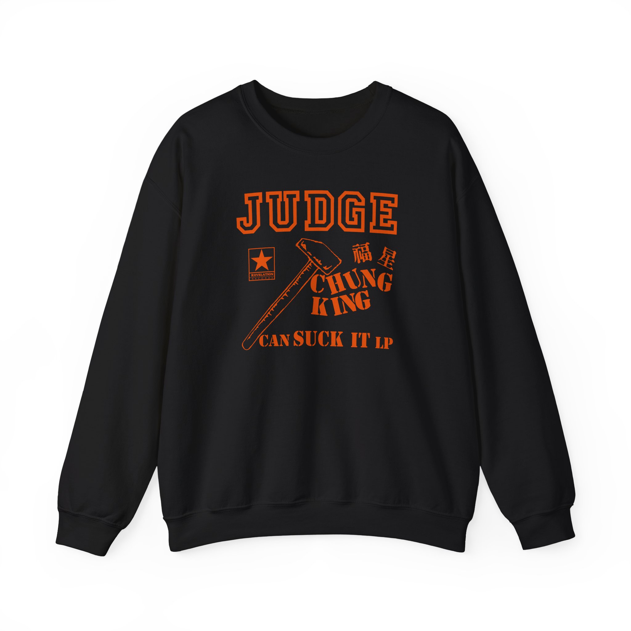 Judge Chung King Unisex Heavy Blendâ„¢ Crewneck Sweatshirt