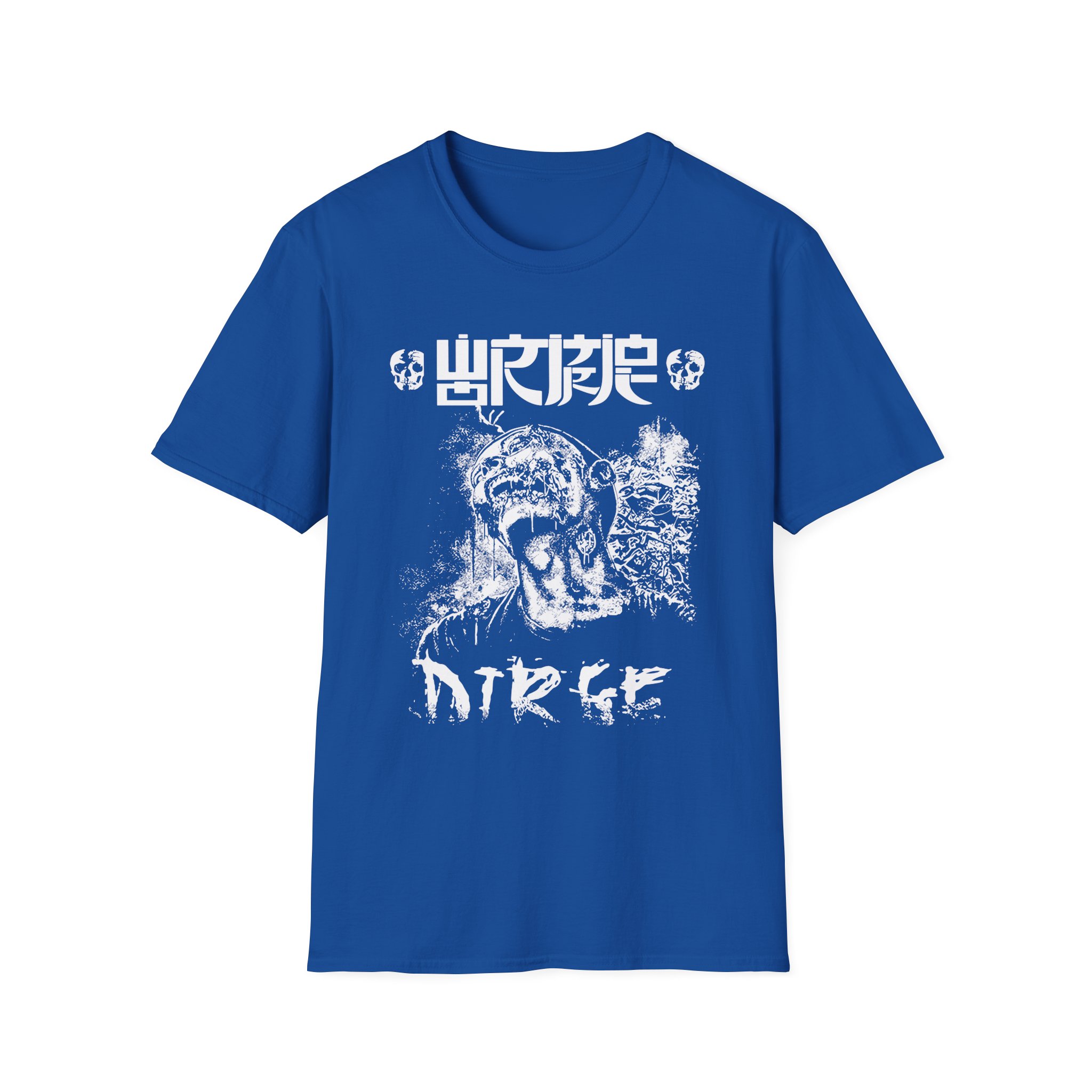 Wormrot Dirge Unisex Softstyle T-Shirt