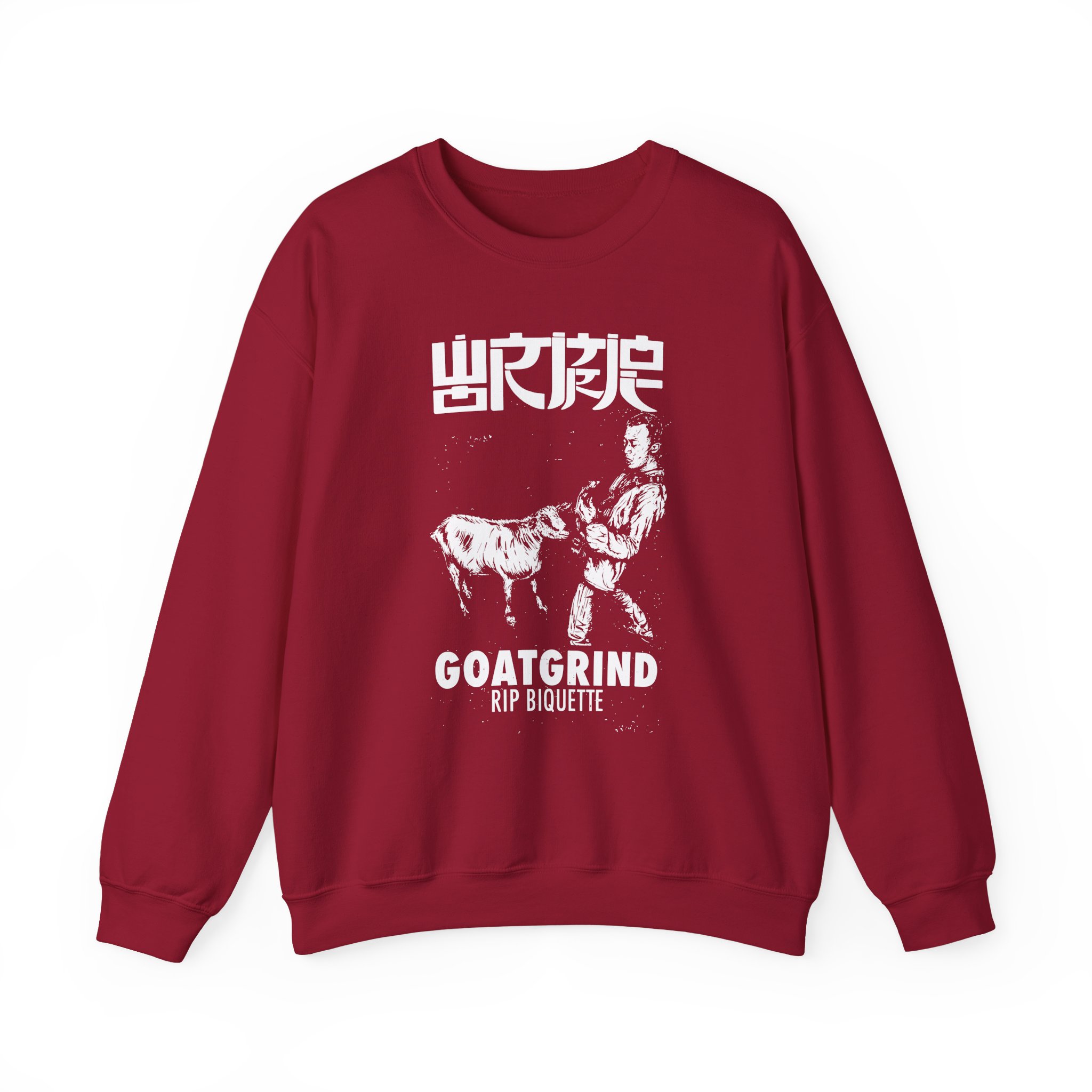 Wormrot Goatgrind Unisex Heavy Blendâ„¢ Crewneck Sweatshirt