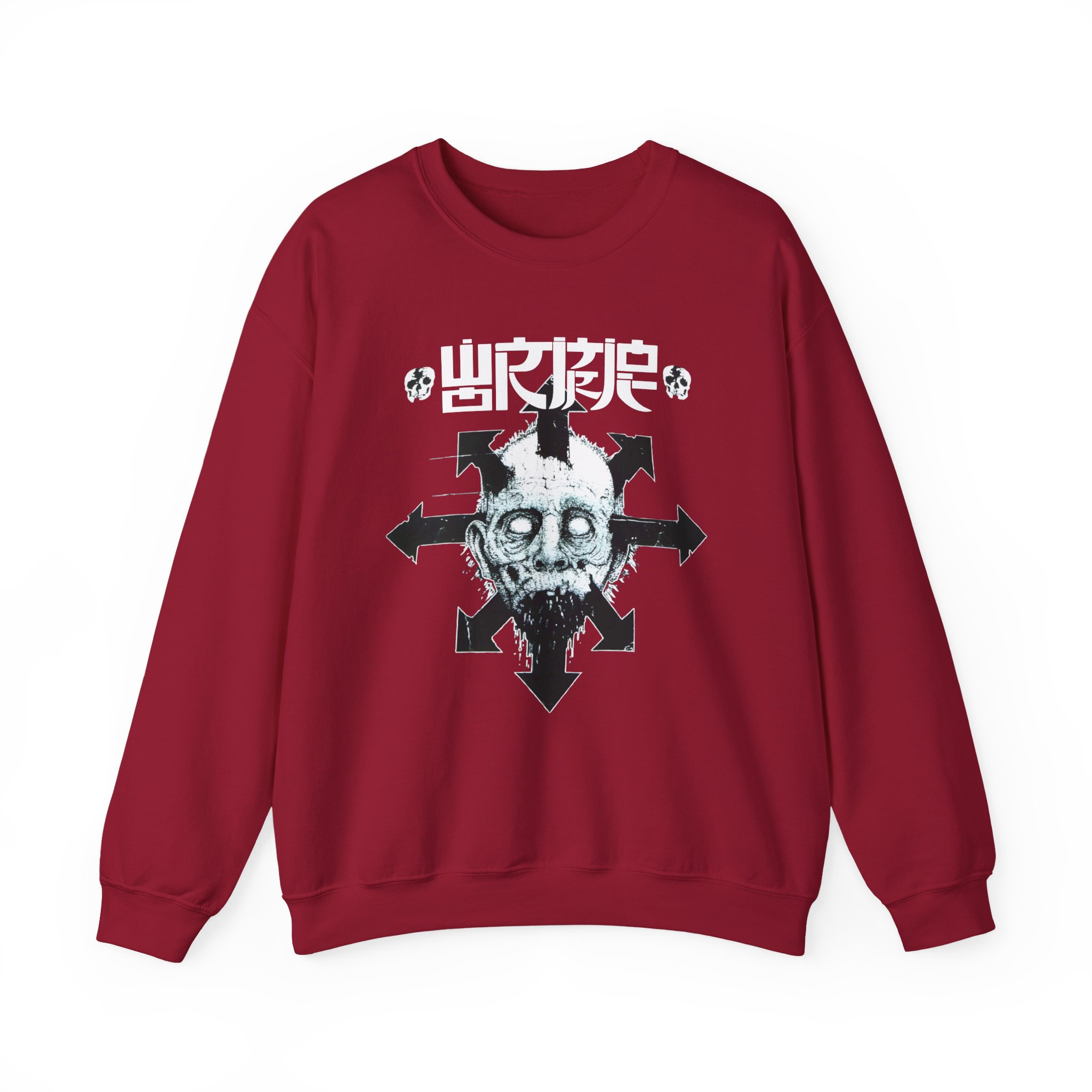 Wormrot Star of Chaos Unisex Heavy Blendâ„¢ Crewneck Sweatshirt
