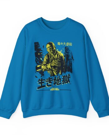 Toxic Holocaust Hell on Earth Unisex Heavy Blend™ Crewneck Sweatshirt