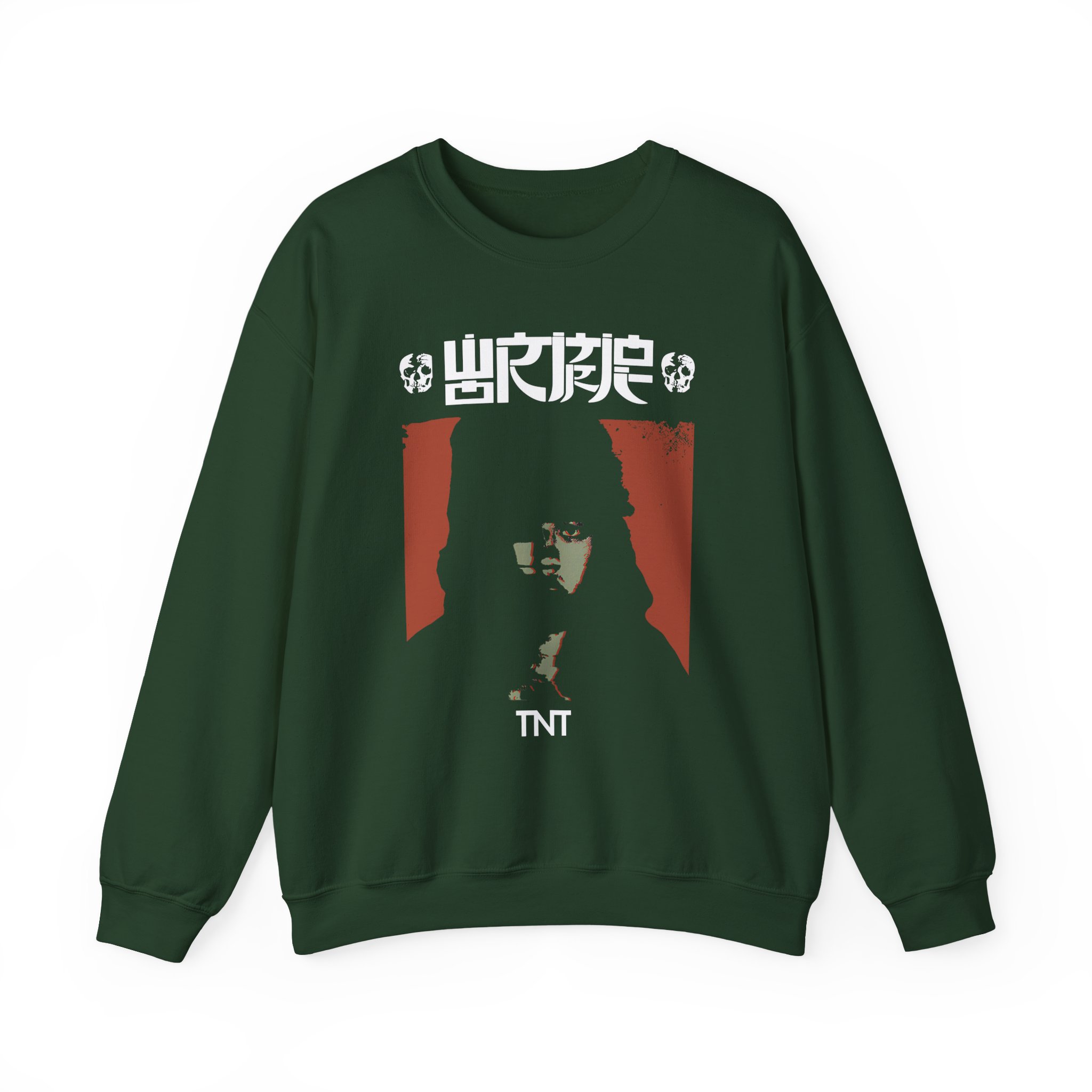 Wormrot TNT 2 Unisex Heavy Blendâ„¢ Crewneck Sweatshirt