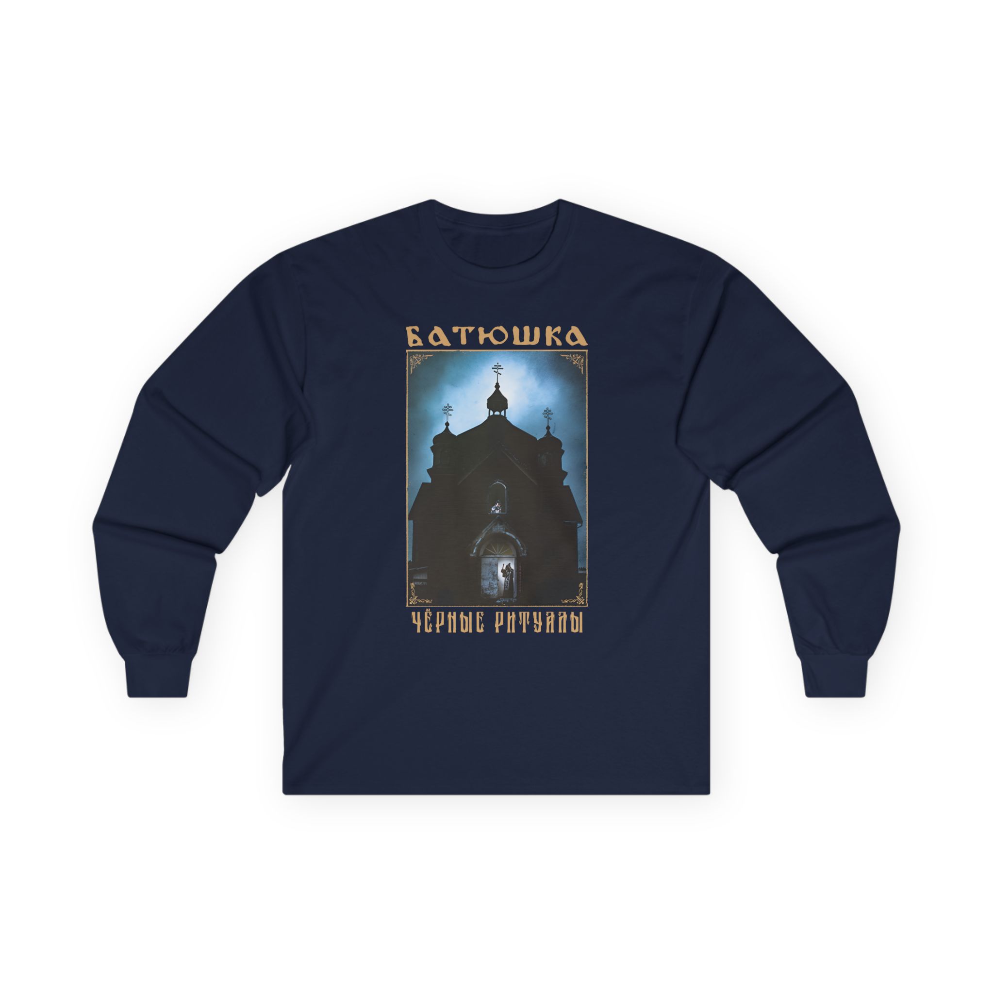 Batushka Rituals Unisex Ultra Cotton Long Sleeve Tee