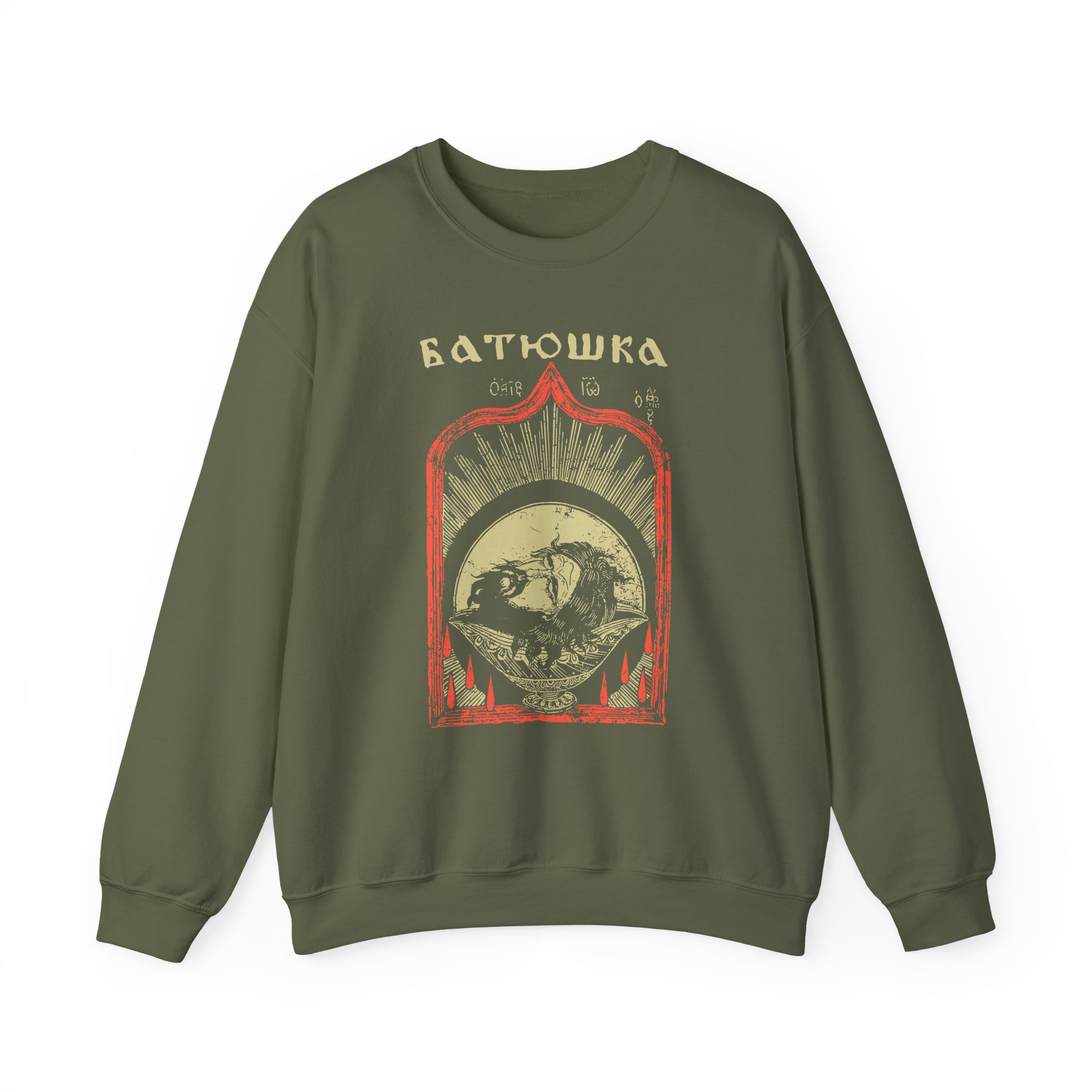 Batushka Head Art Unisex Heavy Blendâ„¢ Crewneck Sweatshirt