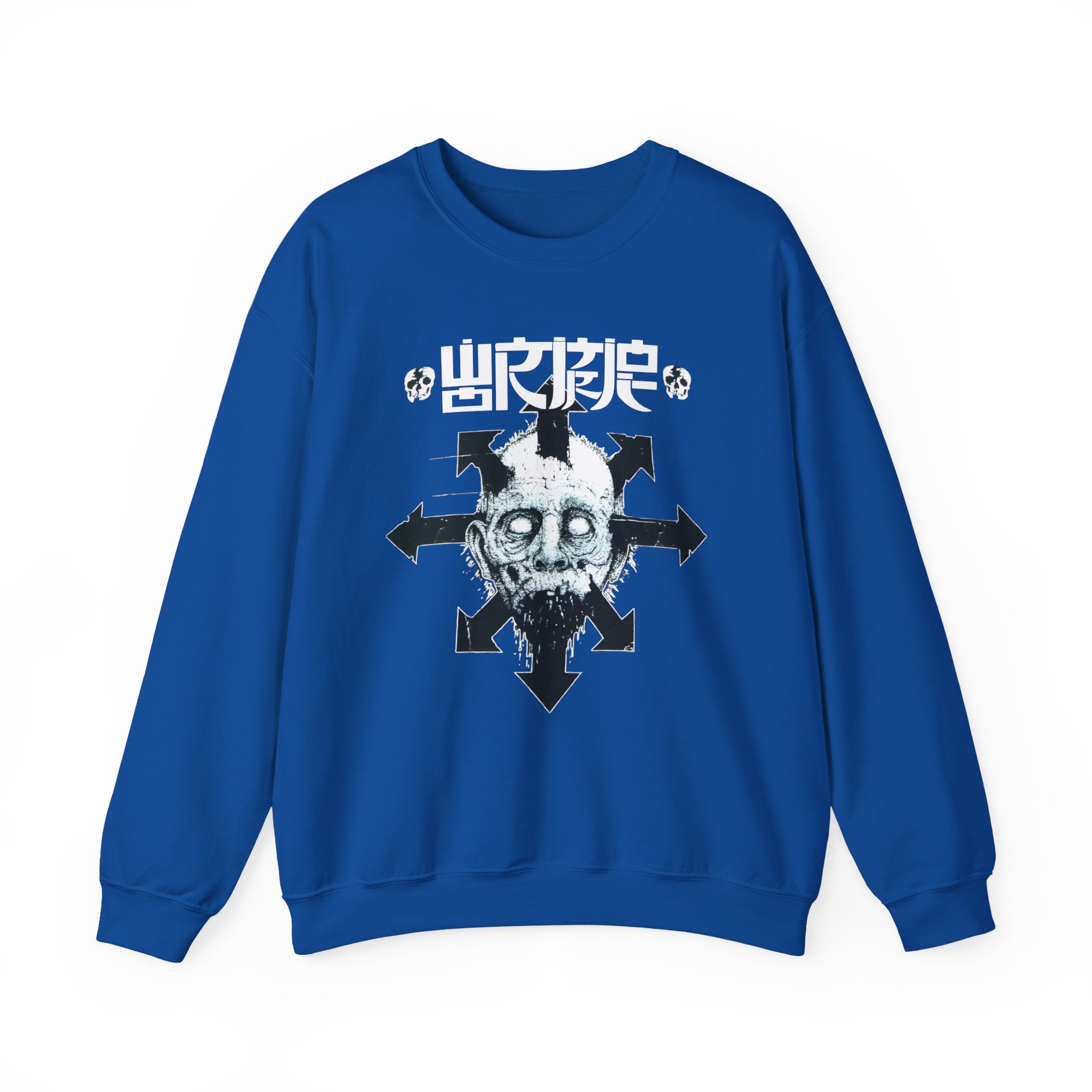 Wormrot Star of Chaos Unisex Heavy Blendâ„¢ Crewneck Sweatshirt