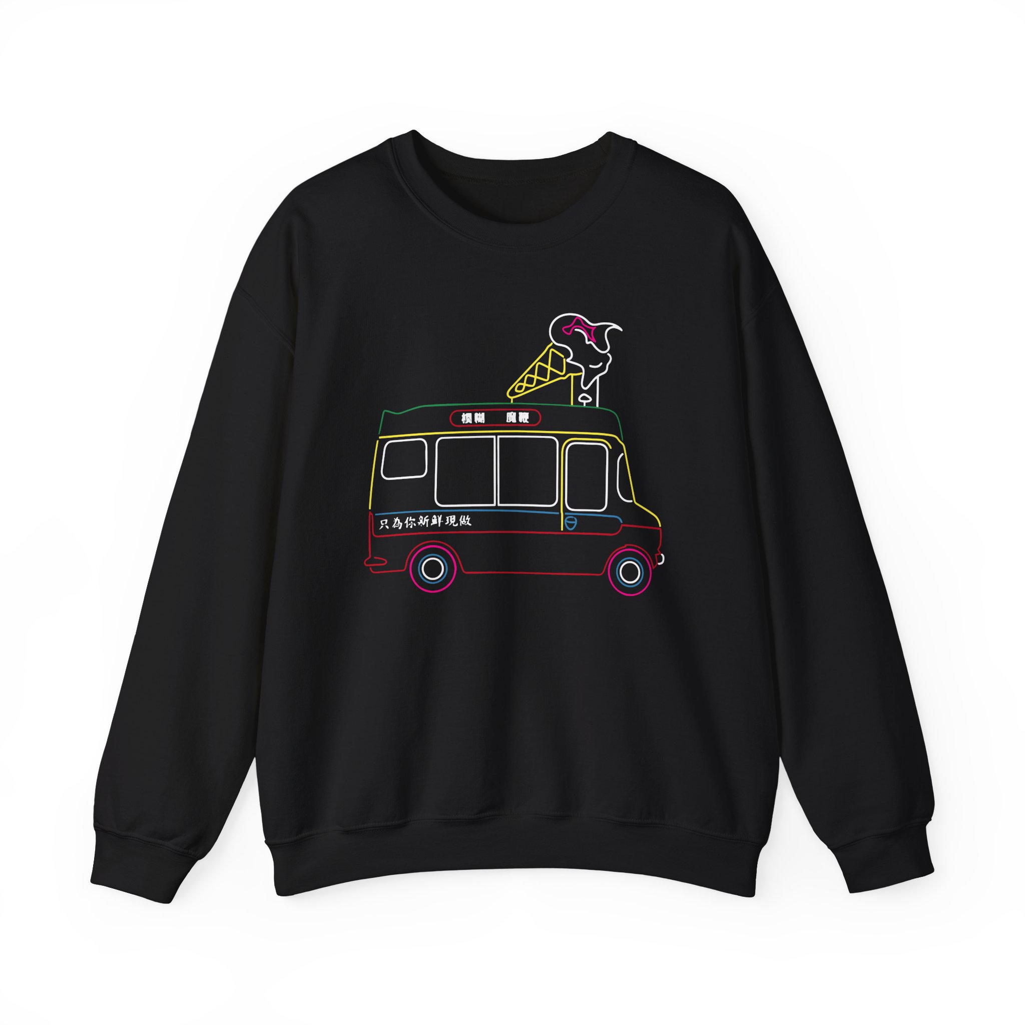 Blur Unisex Heavy Blendâ„¢ Crewneck Sweatshirt