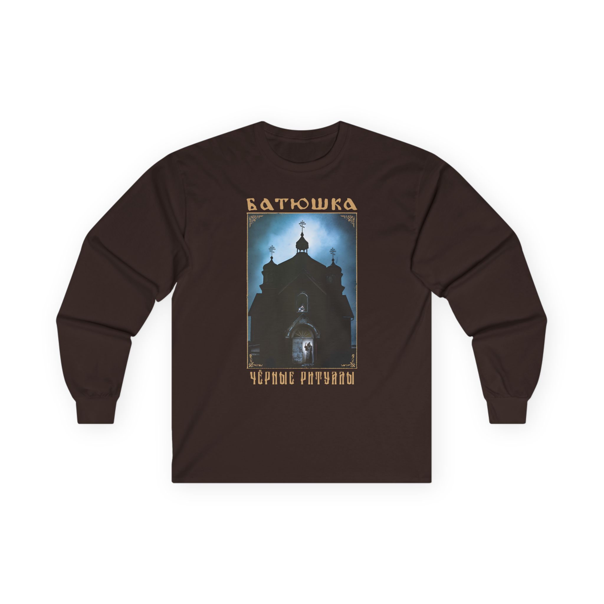 Batushka Rituals Unisex Ultra Cotton Long Sleeve Tee