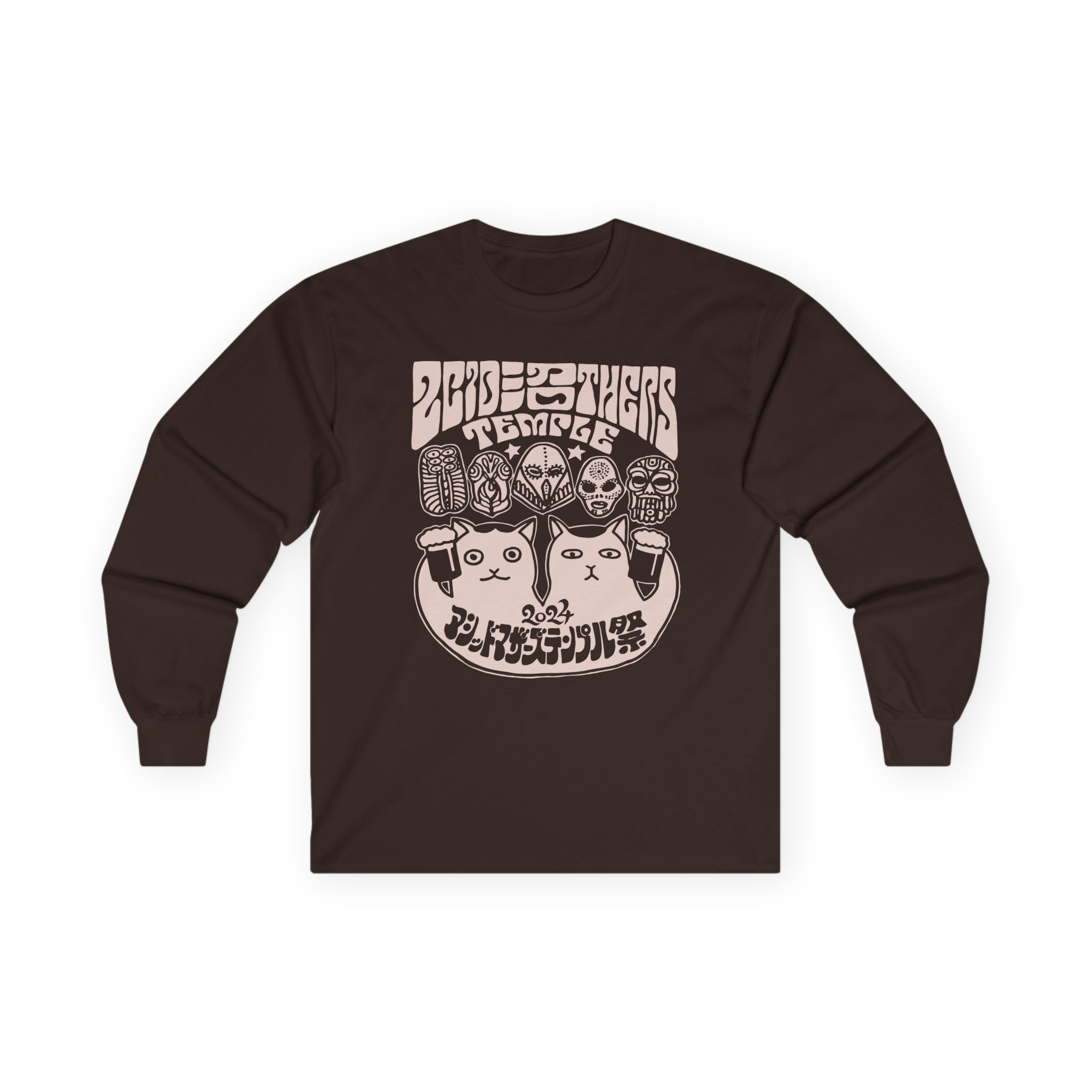 Acid Mothers Temple Unisex Ultra Cotton Long Sleeve Tee