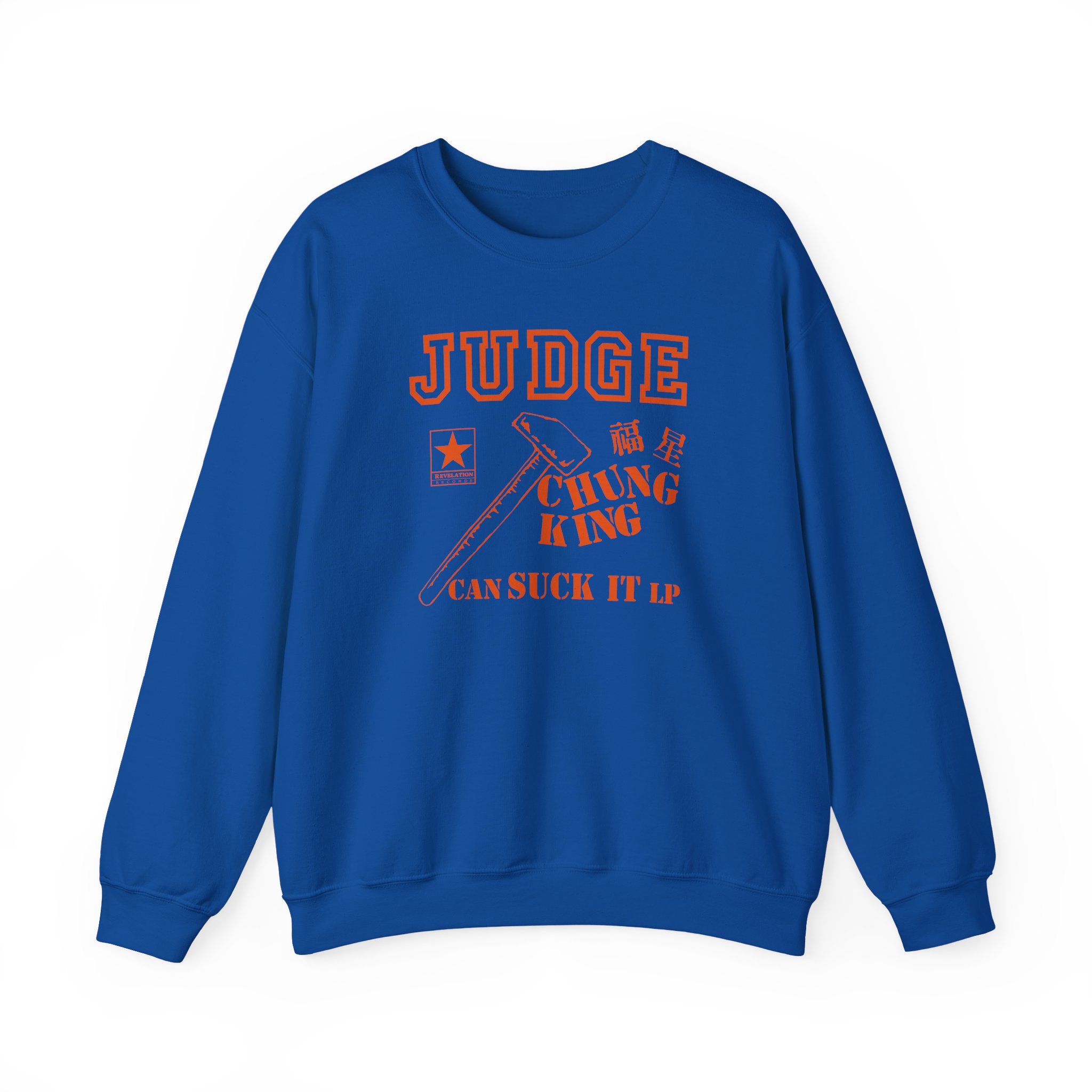 Judge Chung King Unisex Heavy Blendâ„¢ Crewneck Sweatshirt