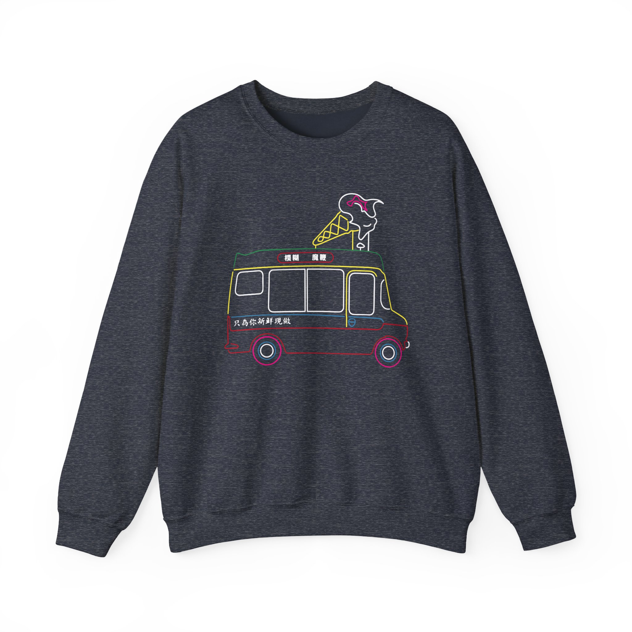 Blur Unisex Heavy Blendâ„¢ Crewneck Sweatshirt