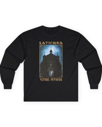 Batushka Rituals Unisex Ultra Cotton Long Sleeve Tee