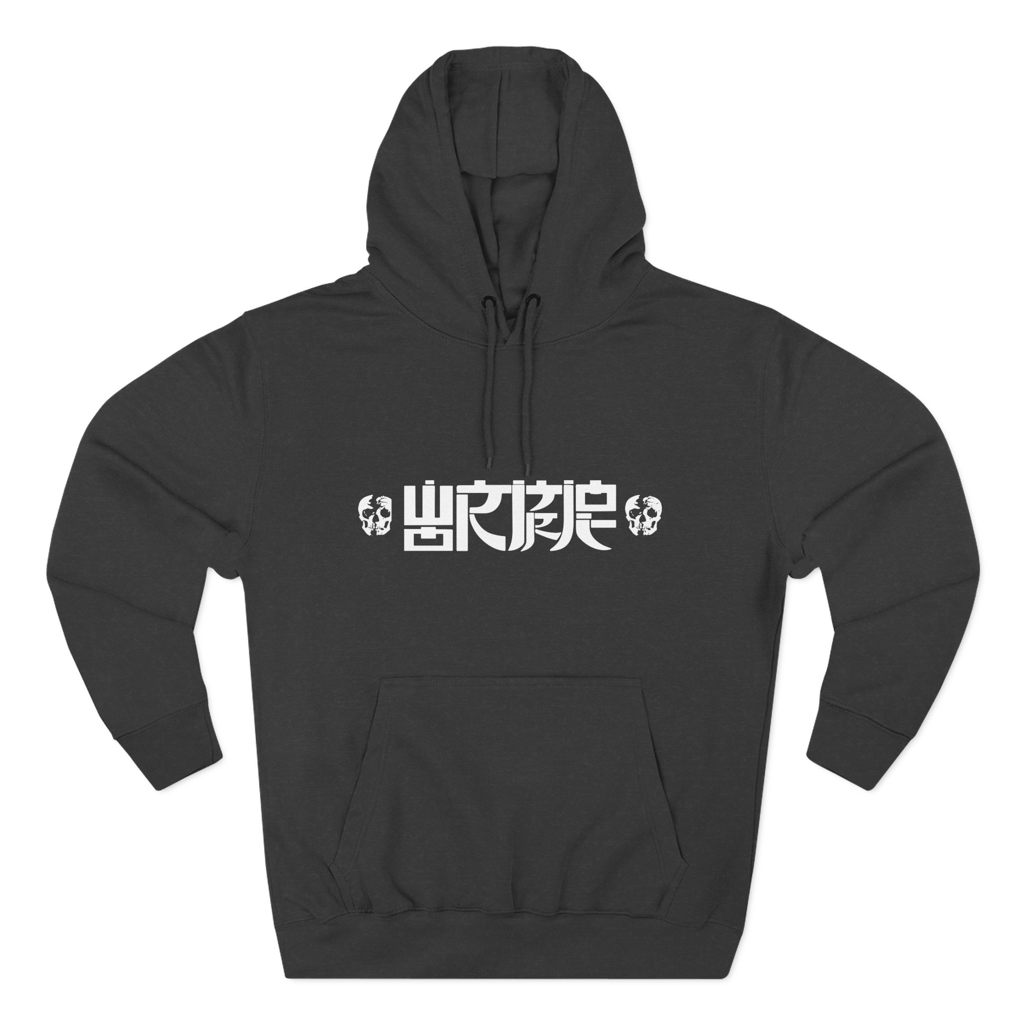 Wormrot in Grind We Rot Three-Panel Fleece Hoodie