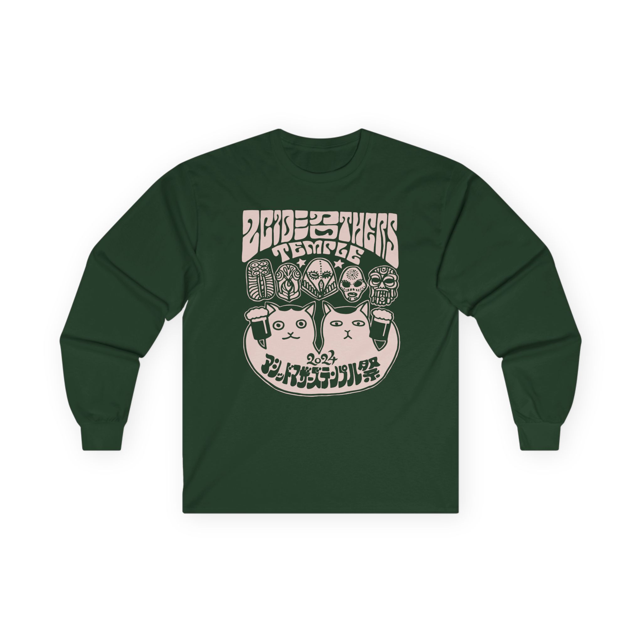 Acid Mothers Temple Unisex Ultra Cotton Long Sleeve Tee