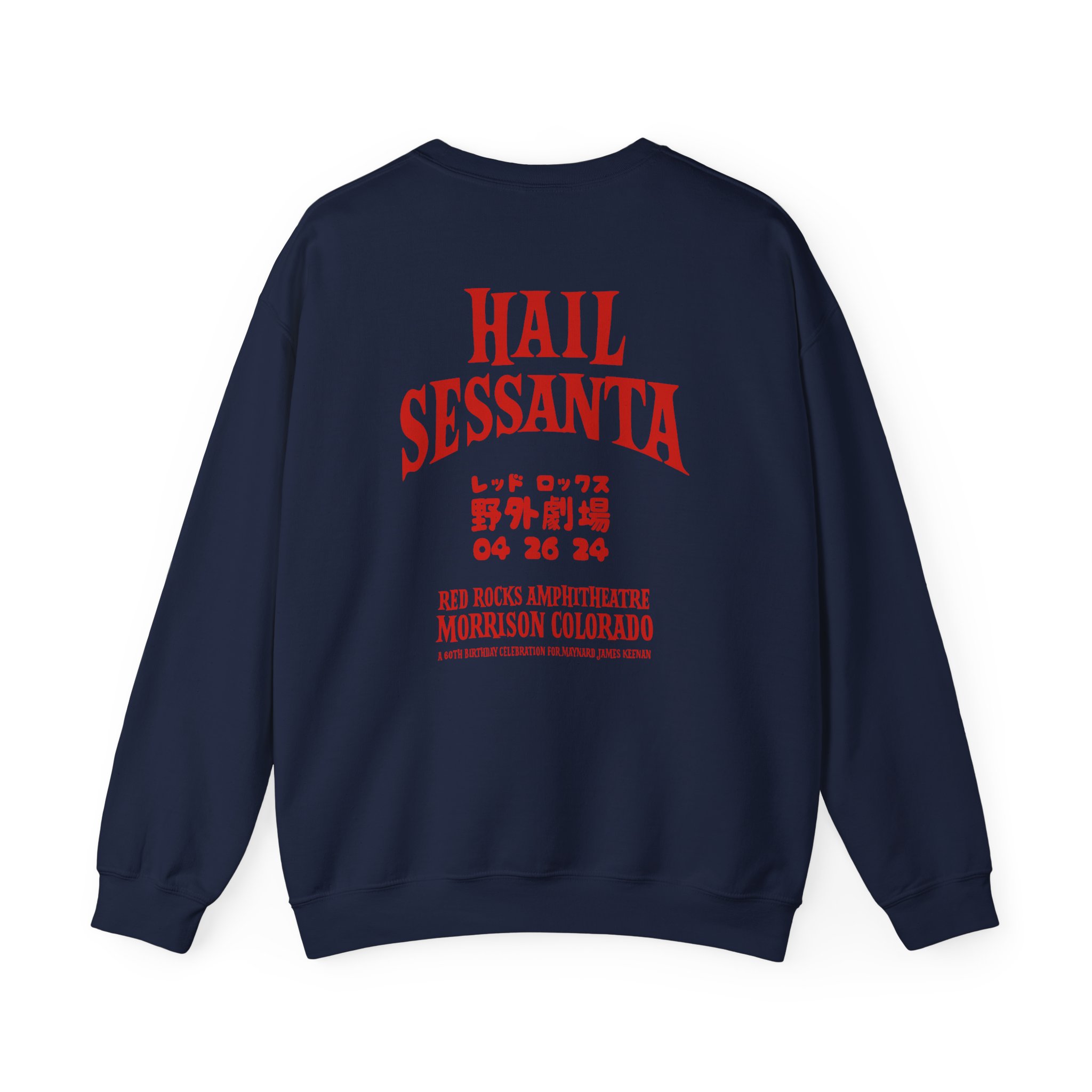 A Perfect Circle Sessanta Wintrust Arena, Chicago Unisex Heavy Blendâ„¢ Crewneck Sweatshirt