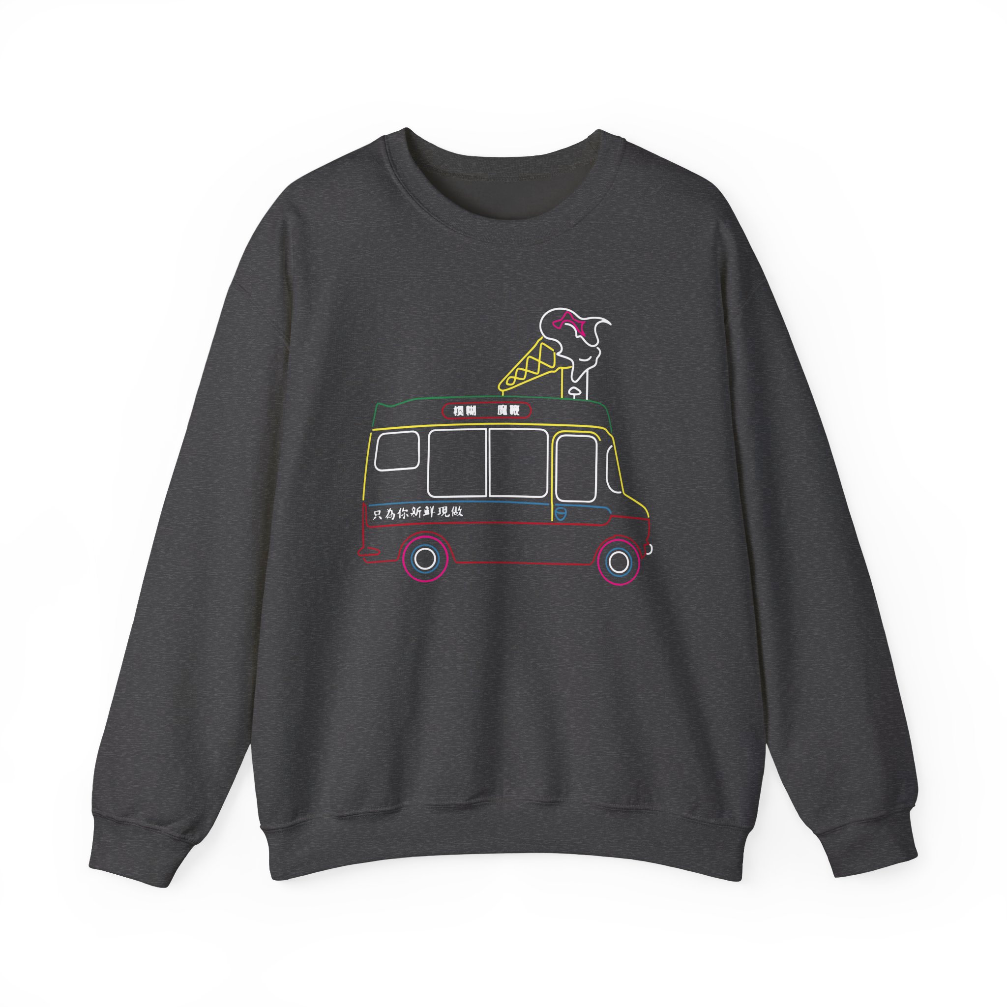 Blur Unisex Heavy Blendâ„¢ Crewneck Sweatshirt