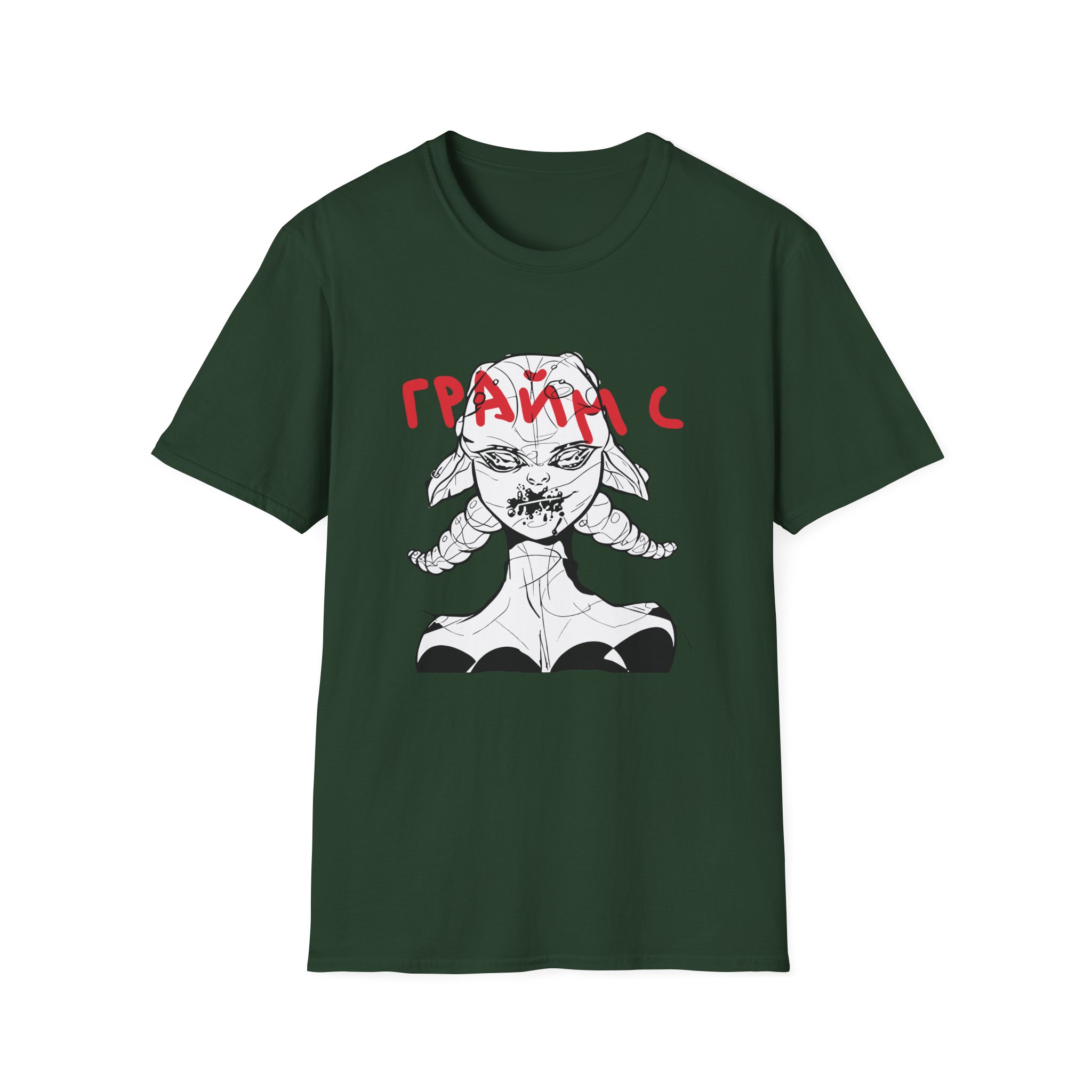 Grimes Unisex Softstyle T-shirt