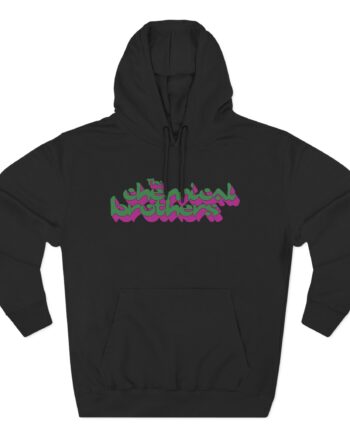 The Chemical Brothers 3d Logo Three-Panel Fleece Hoodie